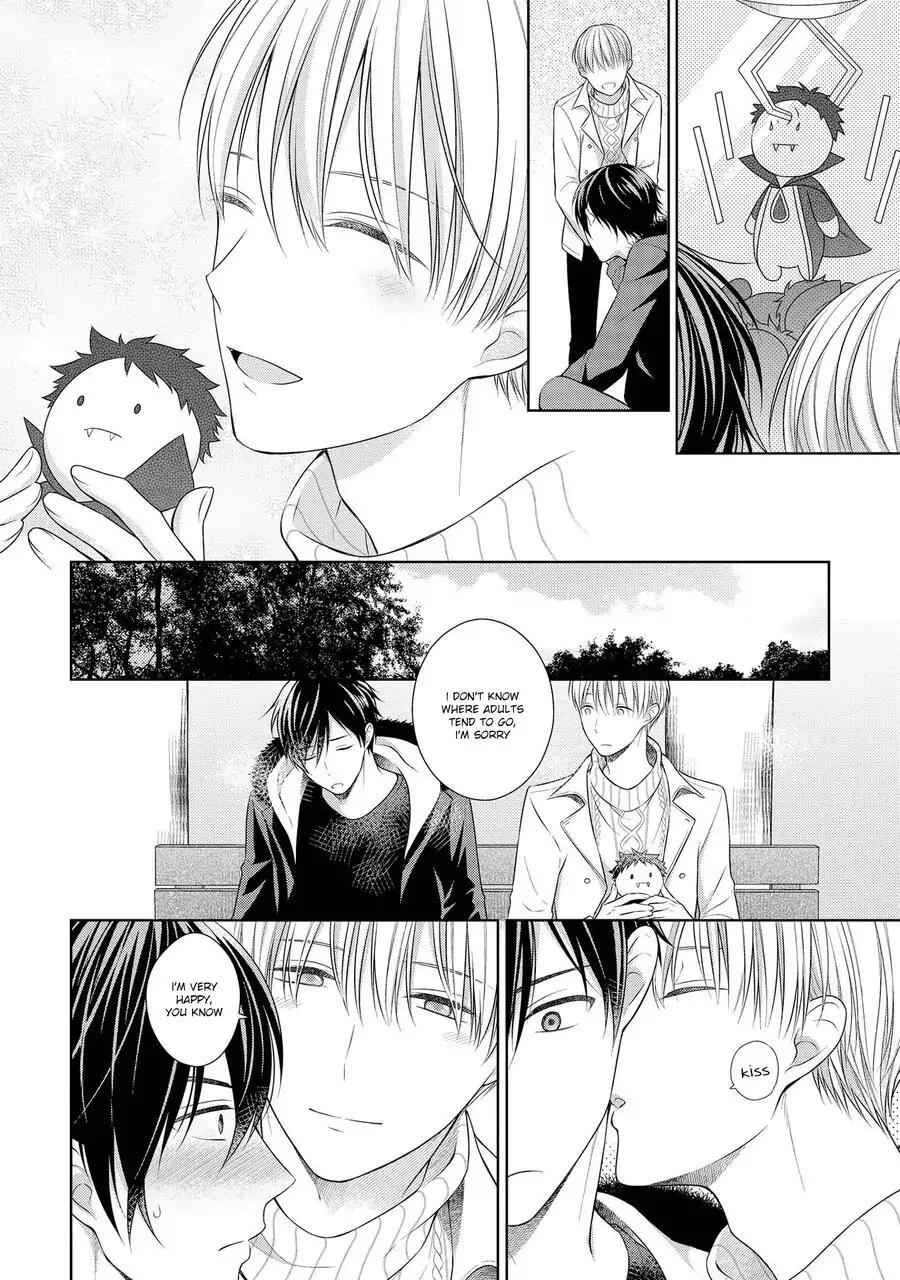 Read My Little Vampire chapter 5 image 11 on Lezhin