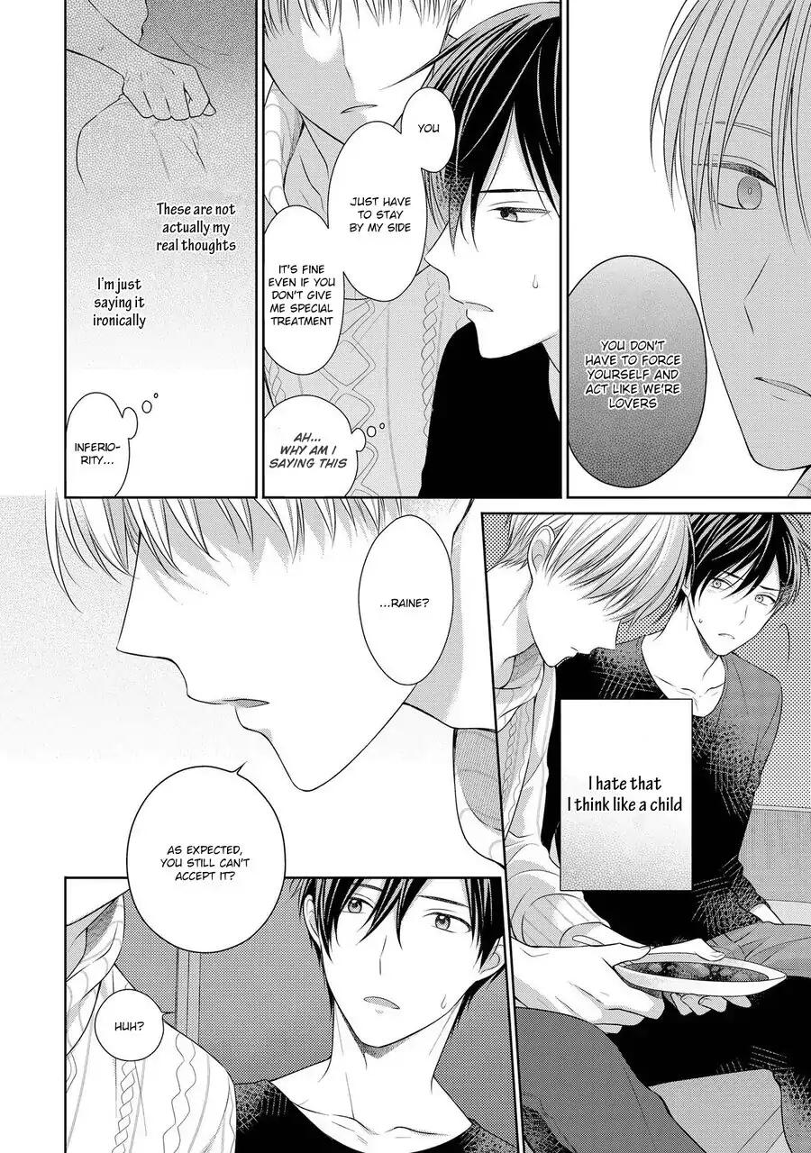 Read My Little Vampire chapter 5 image 15 on Lezhin