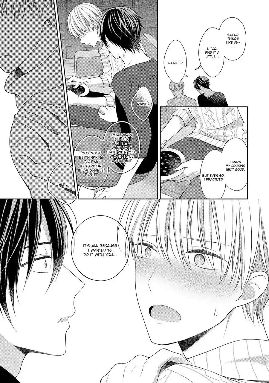 Read My Little Vampire chapter 5 image 16 on Lezhin