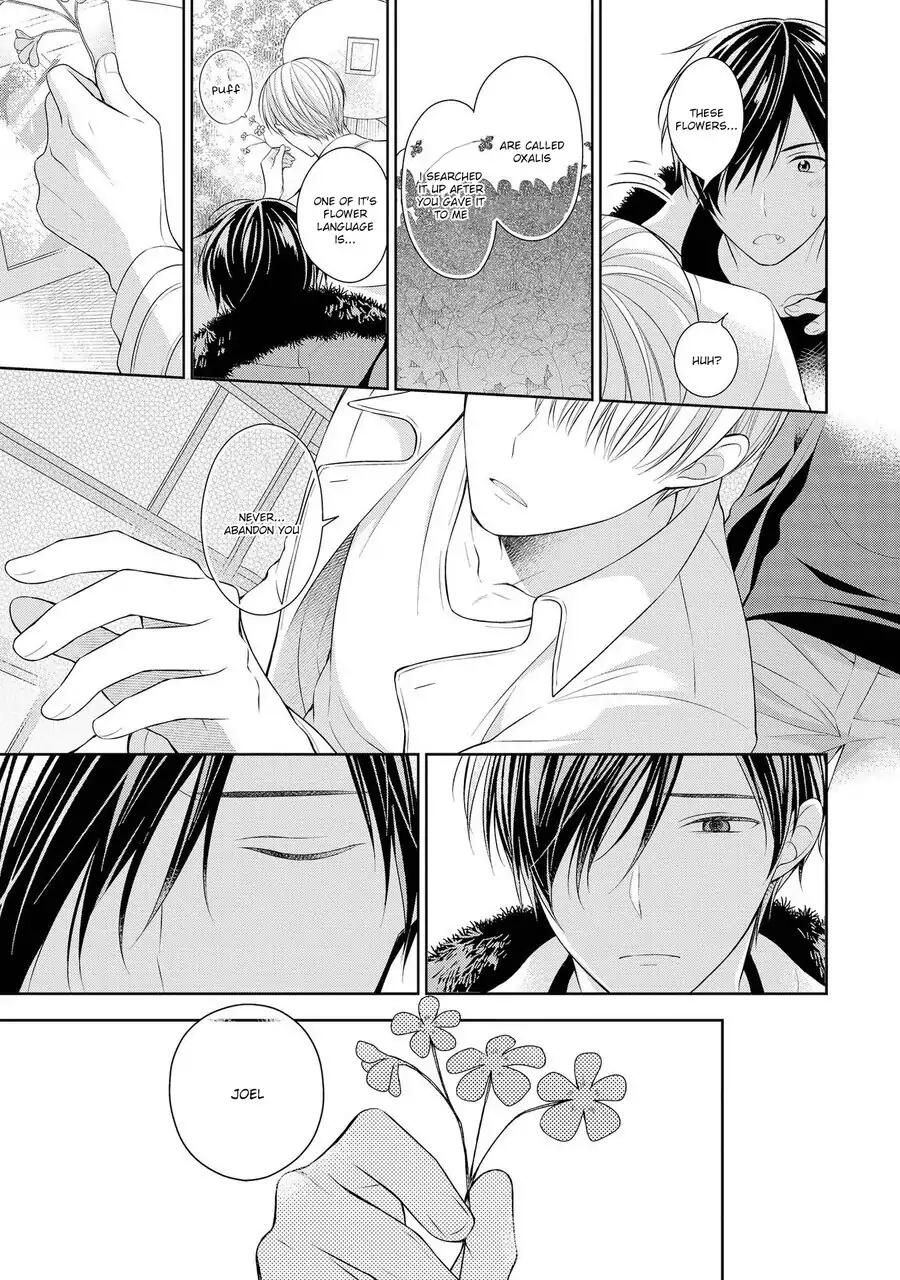Read My Little Vampire chapter 5 image 24 on Lezhin