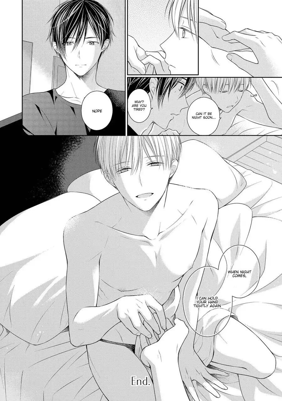 Read My Little Vampire chapter 5 image 31 on Lezhin