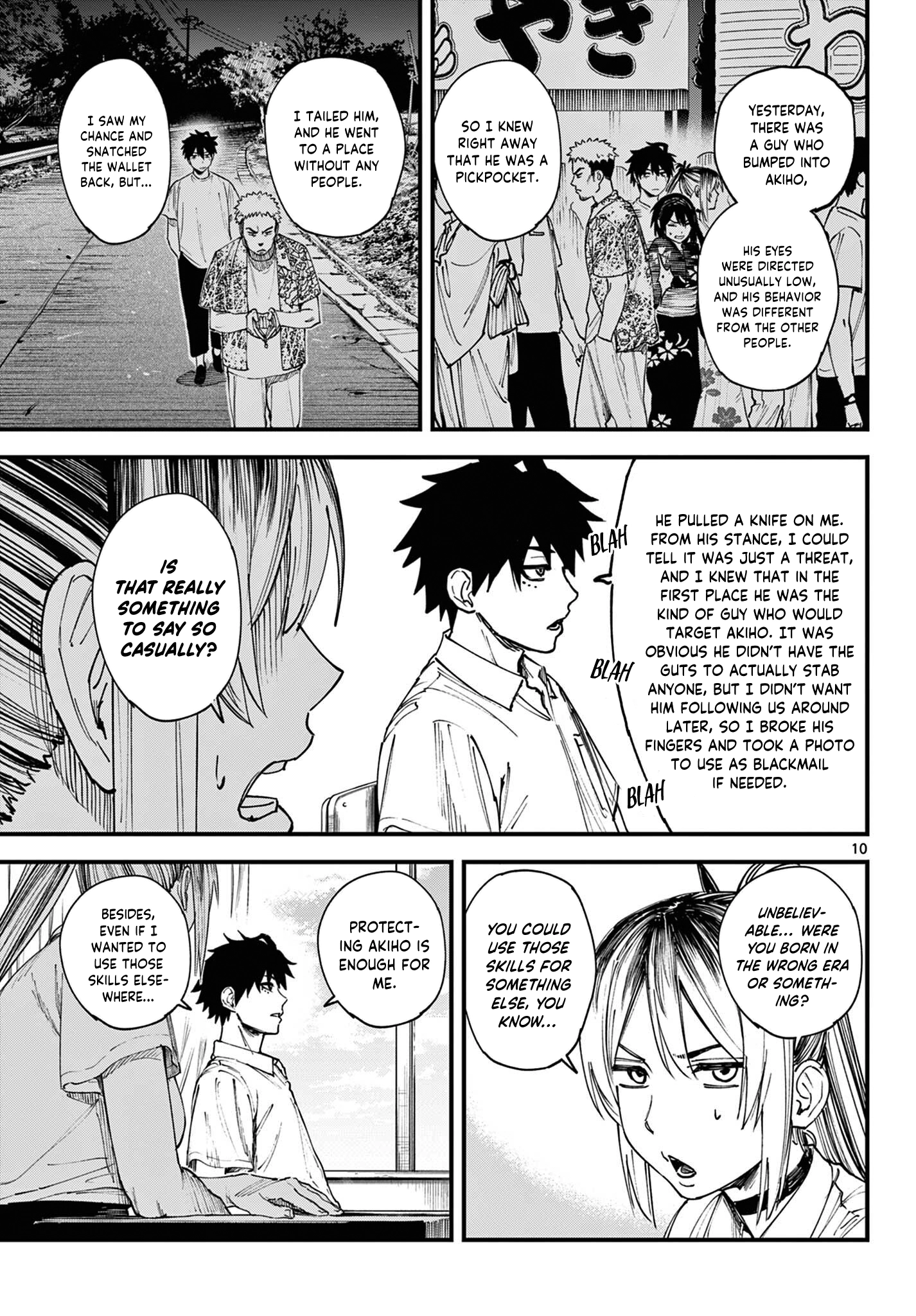 Read My Lord Shall Fall chapter 1 image 10 on Lezhin