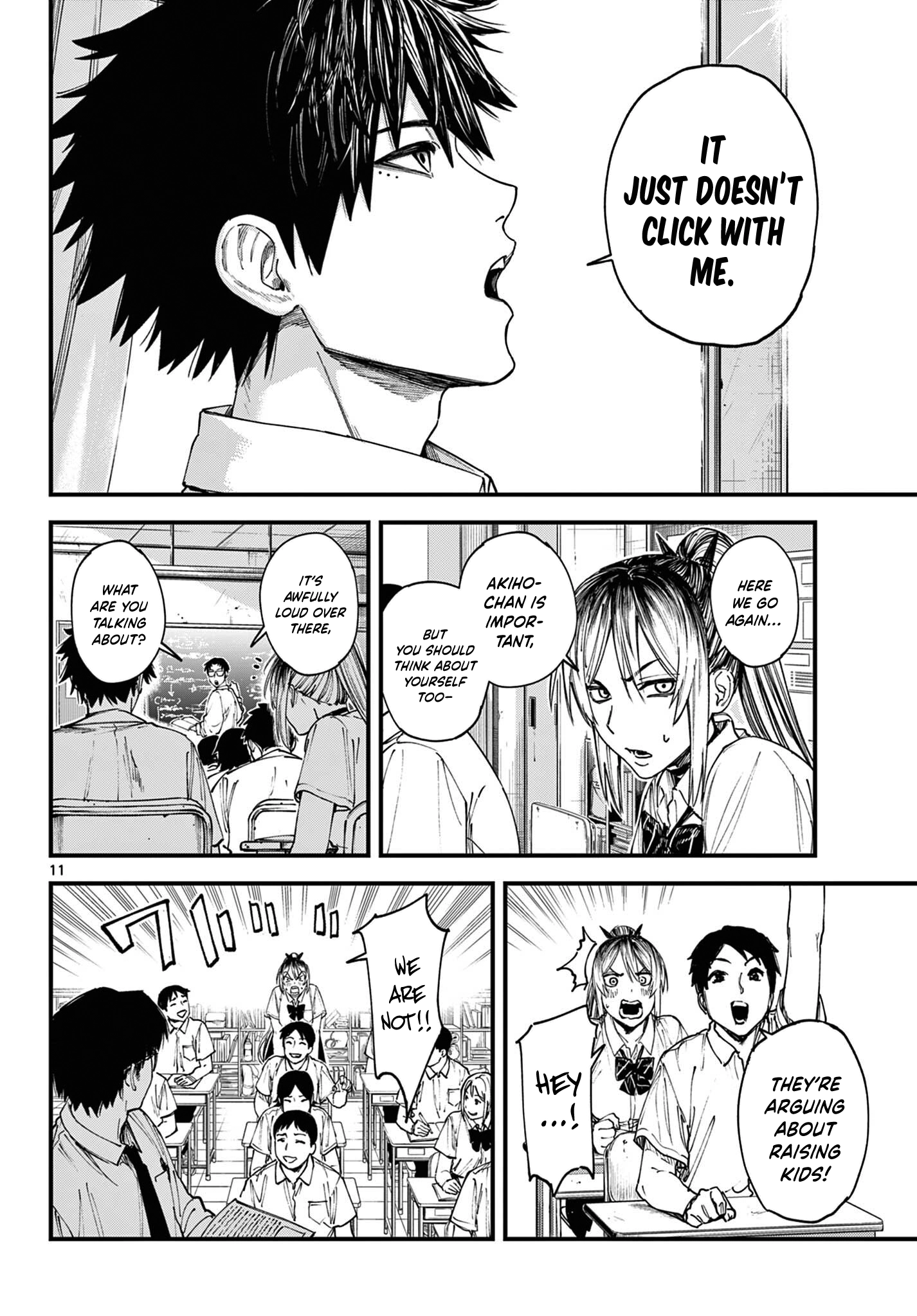 Read My Lord Shall Fall chapter 1 image 11 on Lezhin