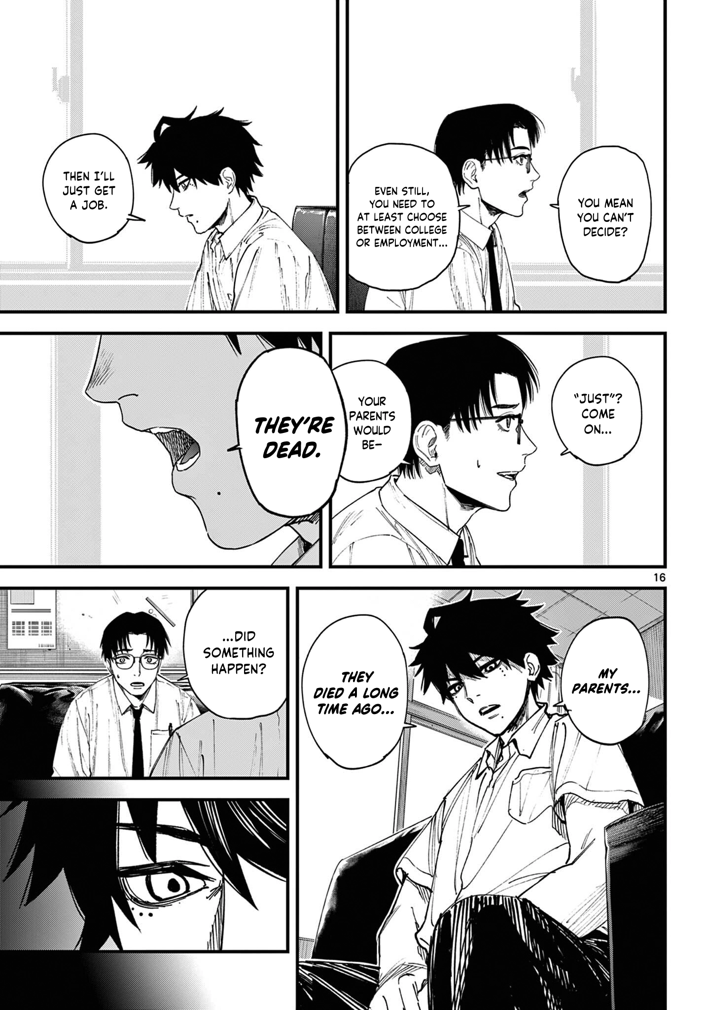 Read My Lord Shall Fall chapter 1 image 15 on Lezhin
