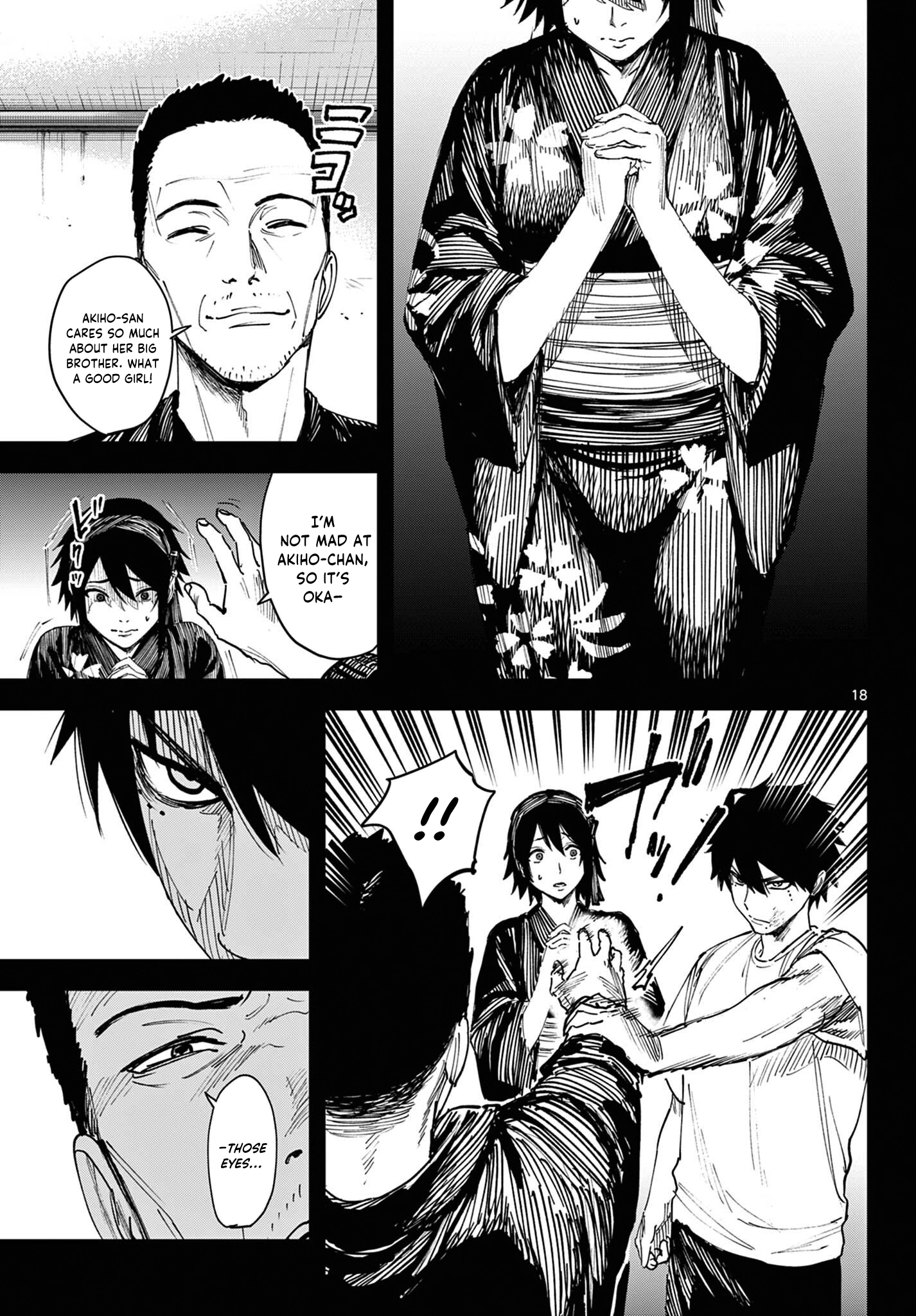 Read My Lord Shall Fall chapter 1 image 17 on Lezhin