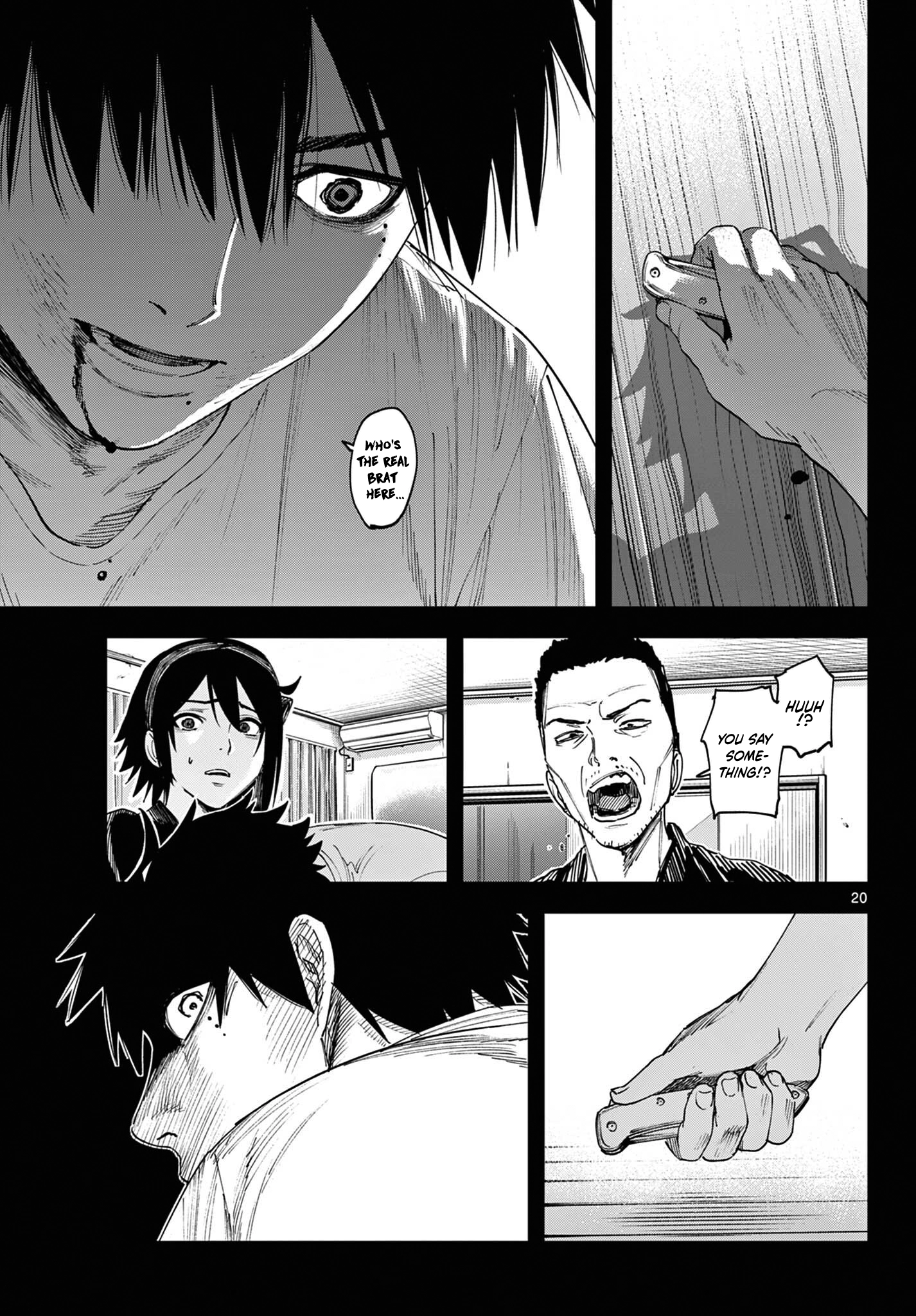 Read My Lord Shall Fall chapter 1 image 19 on Lezhin