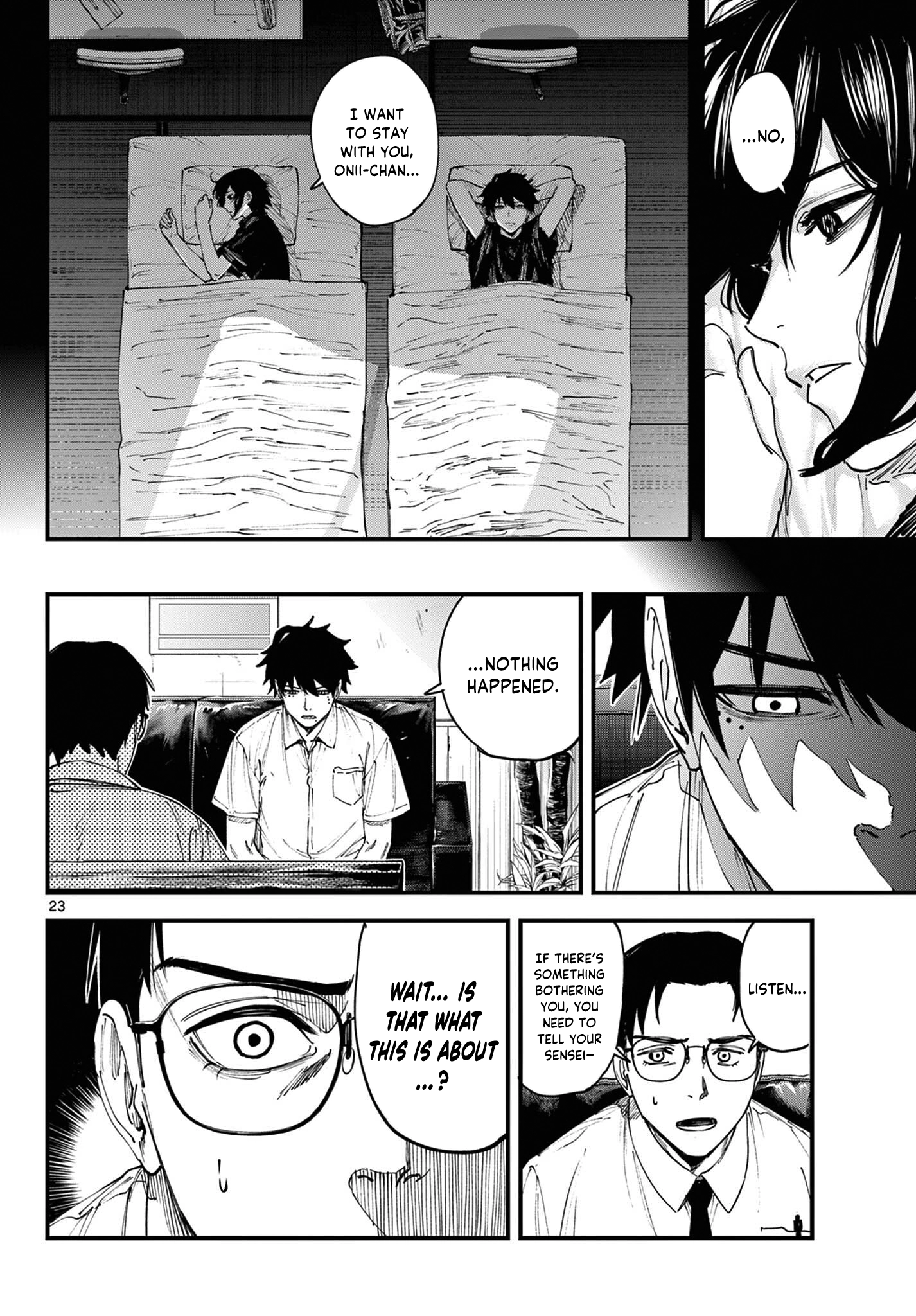Read My Lord Shall Fall chapter 1 image 22 on Lezhin