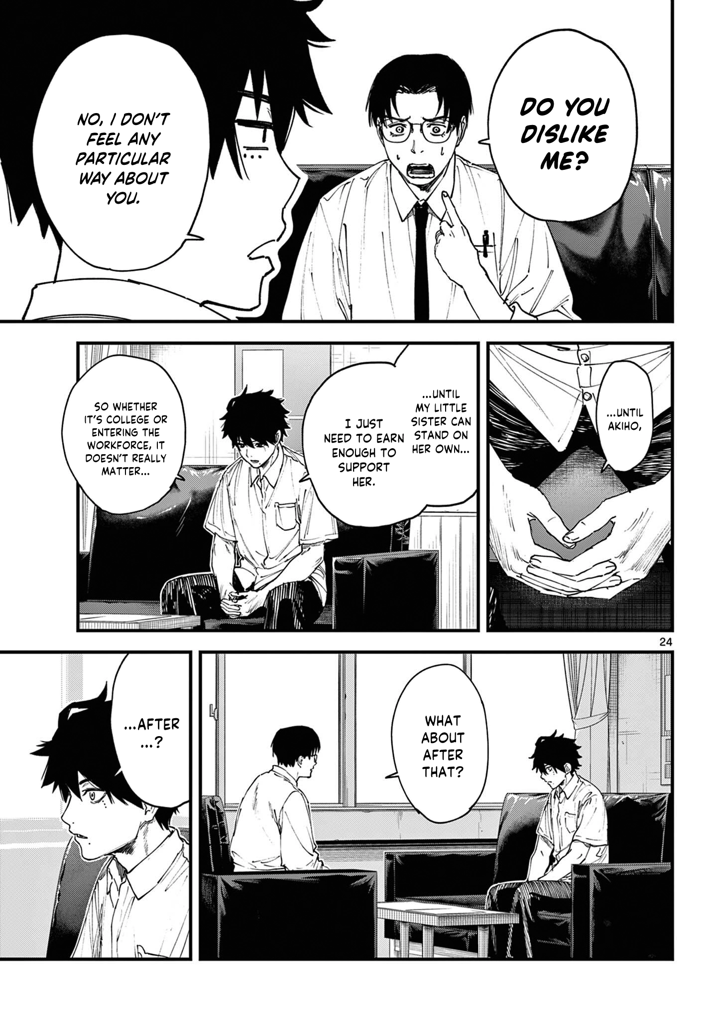 Read My Lord Shall Fall chapter 1 image 23 on Lezhin