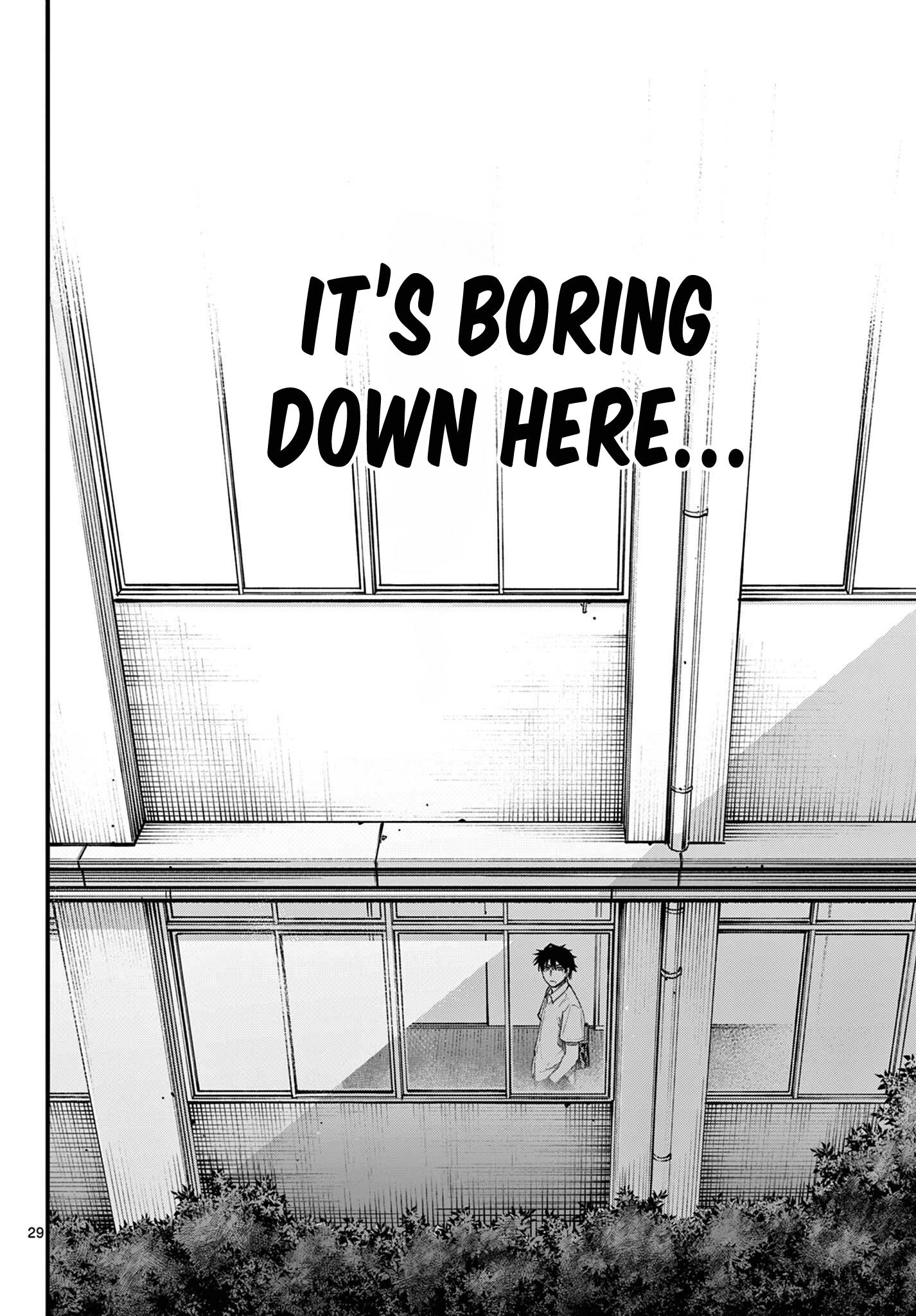 Read My Lord Shall Fall chapter 1 image 28 on Lezhin