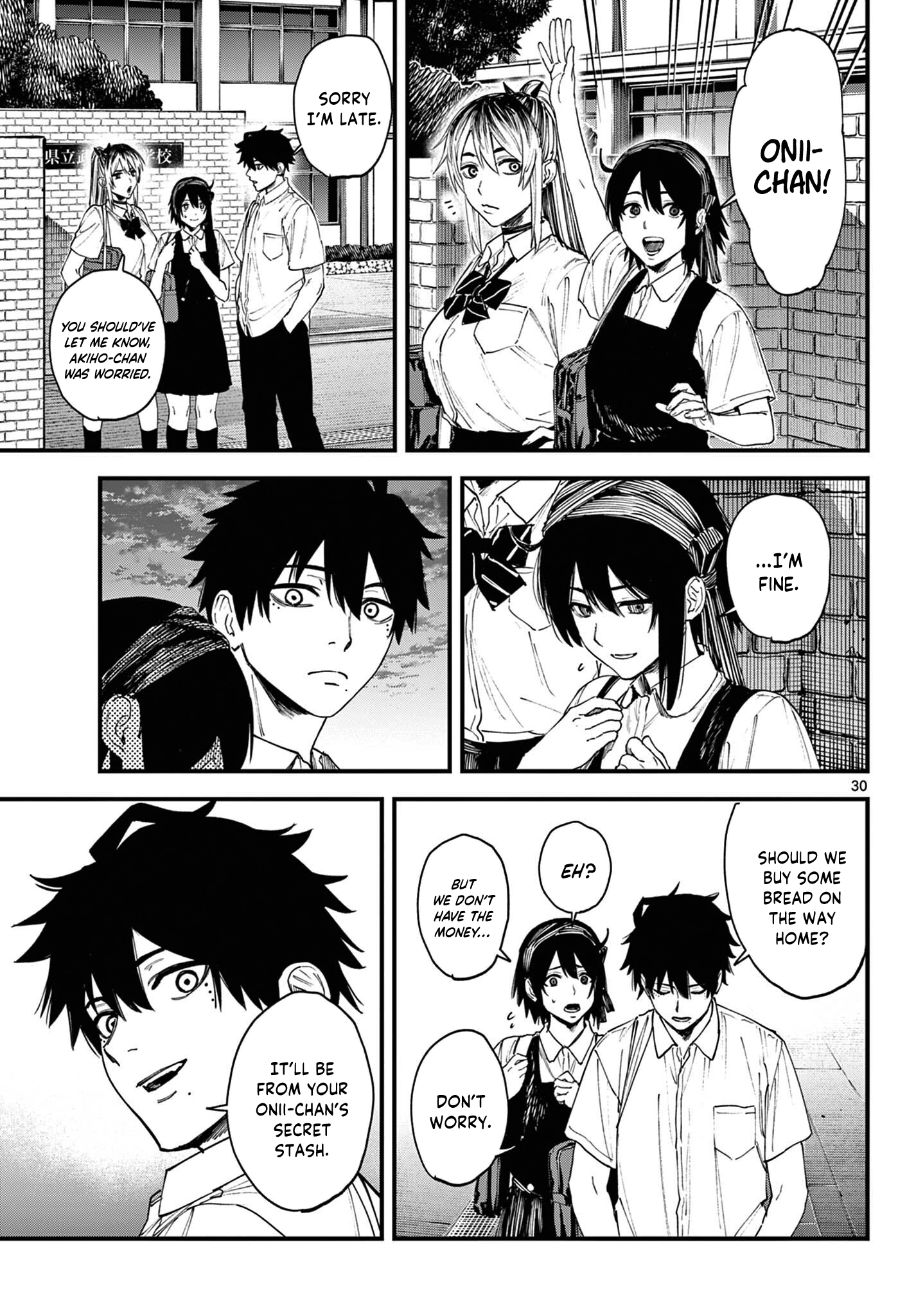Read My Lord Shall Fall chapter 1 image 29 on Lezhin