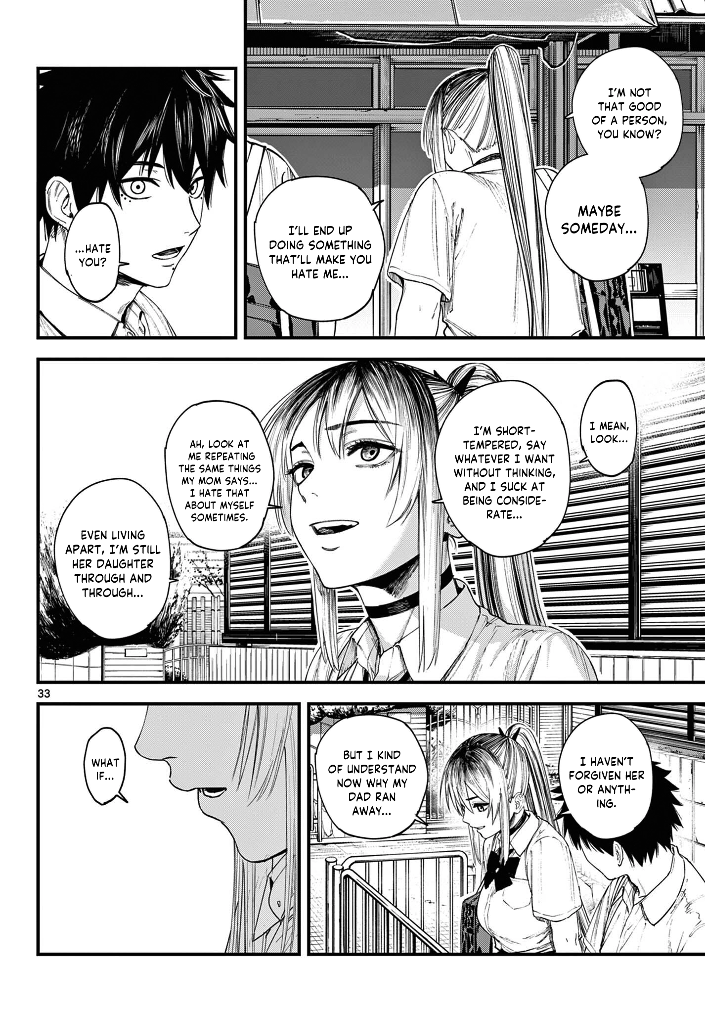 Read My Lord Shall Fall chapter 1 image 32 on Lezhin
