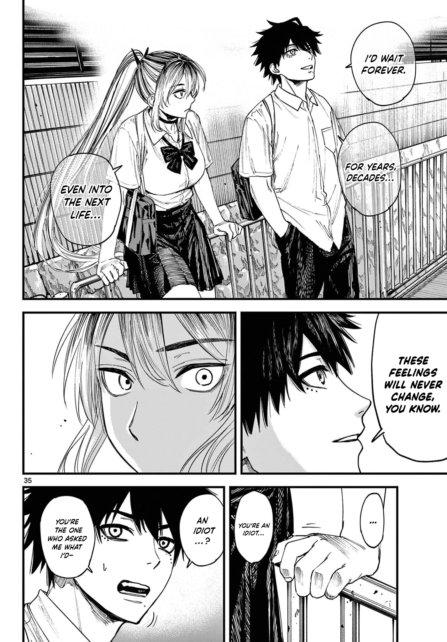 Read My Lord Shall Fall chapter 1 image 34 on Lezhin