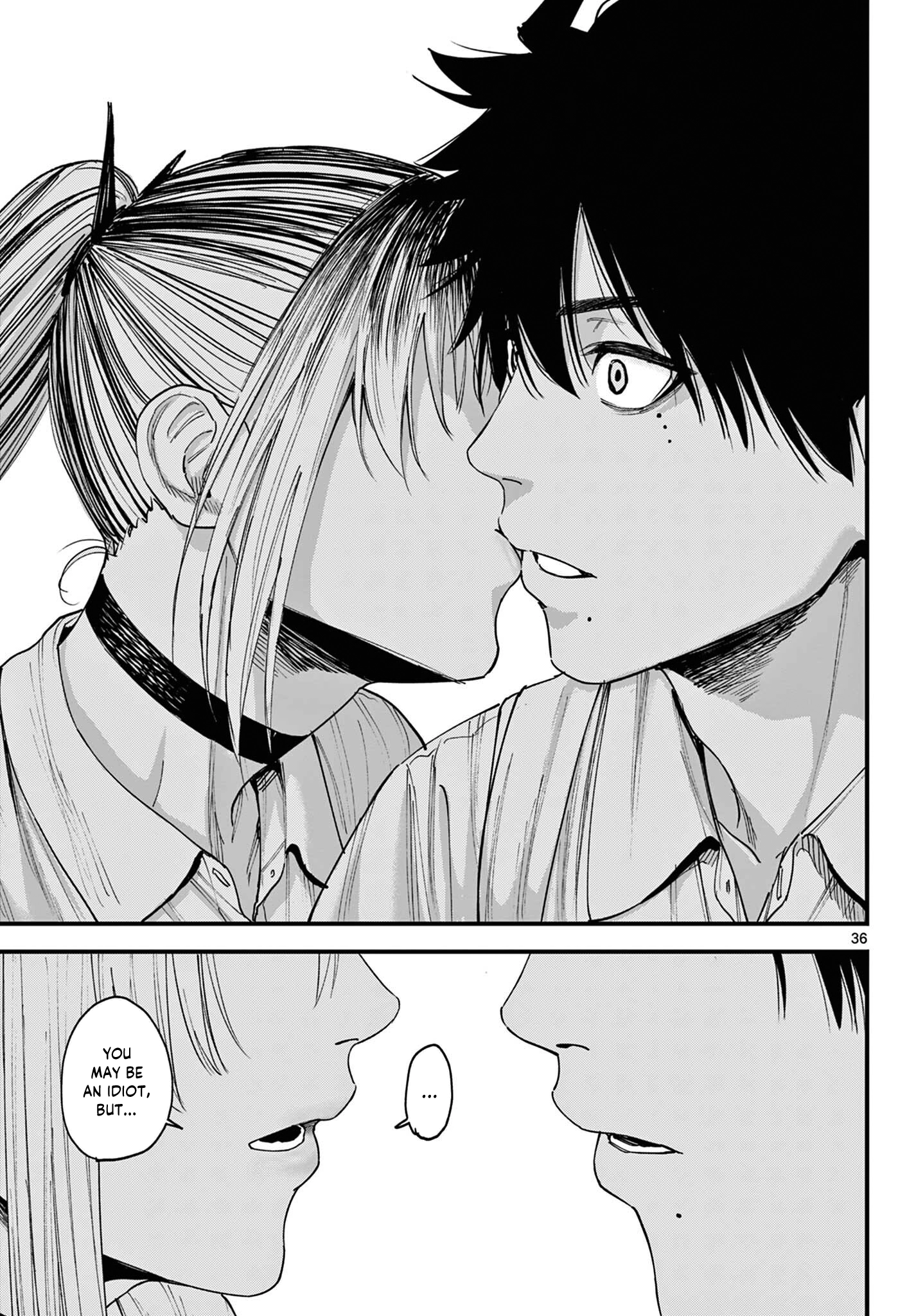 Read My Lord Shall Fall chapter 1 image 35 on Lezhin
