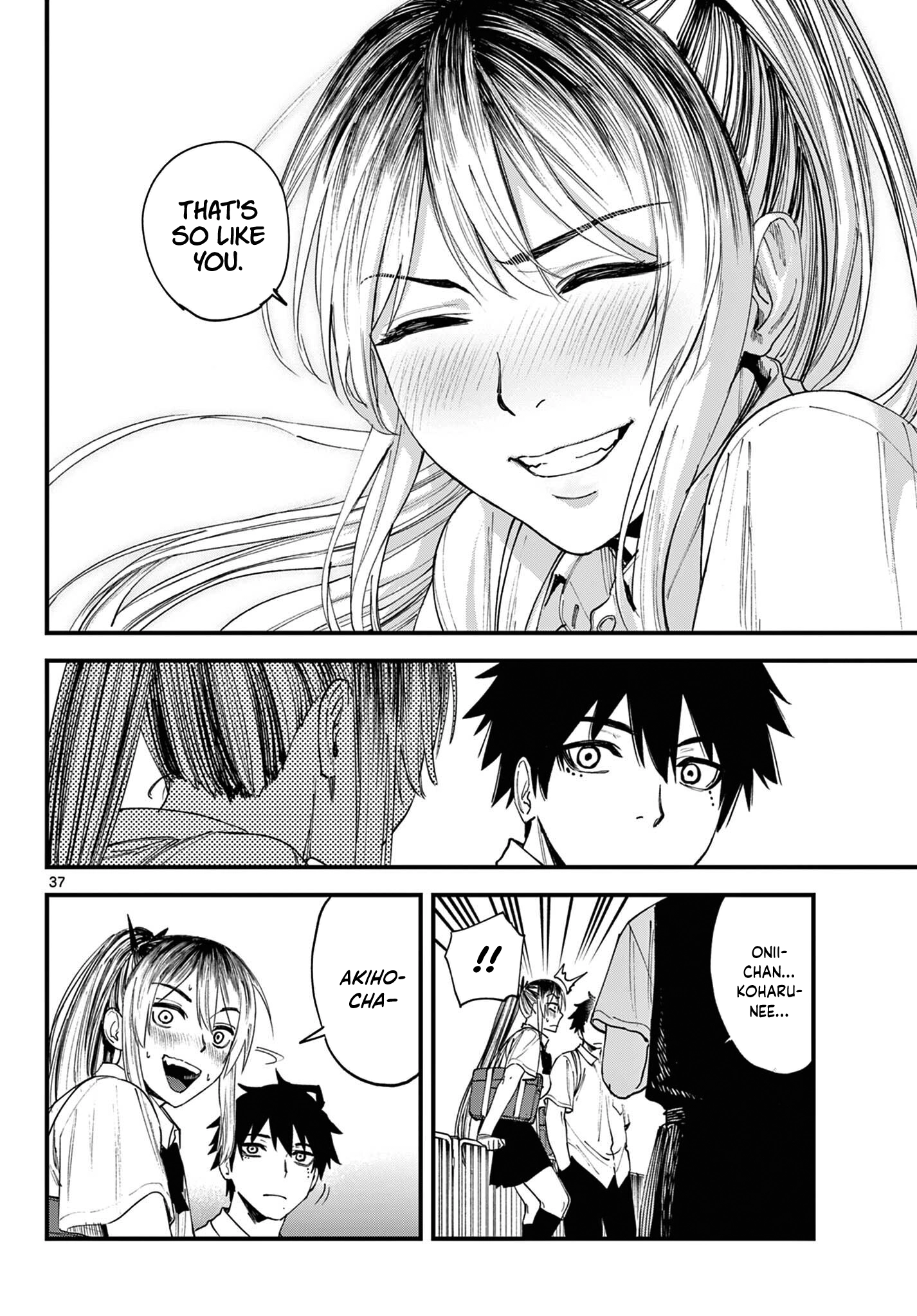 Read My Lord Shall Fall chapter 1 image 36 on Lezhin