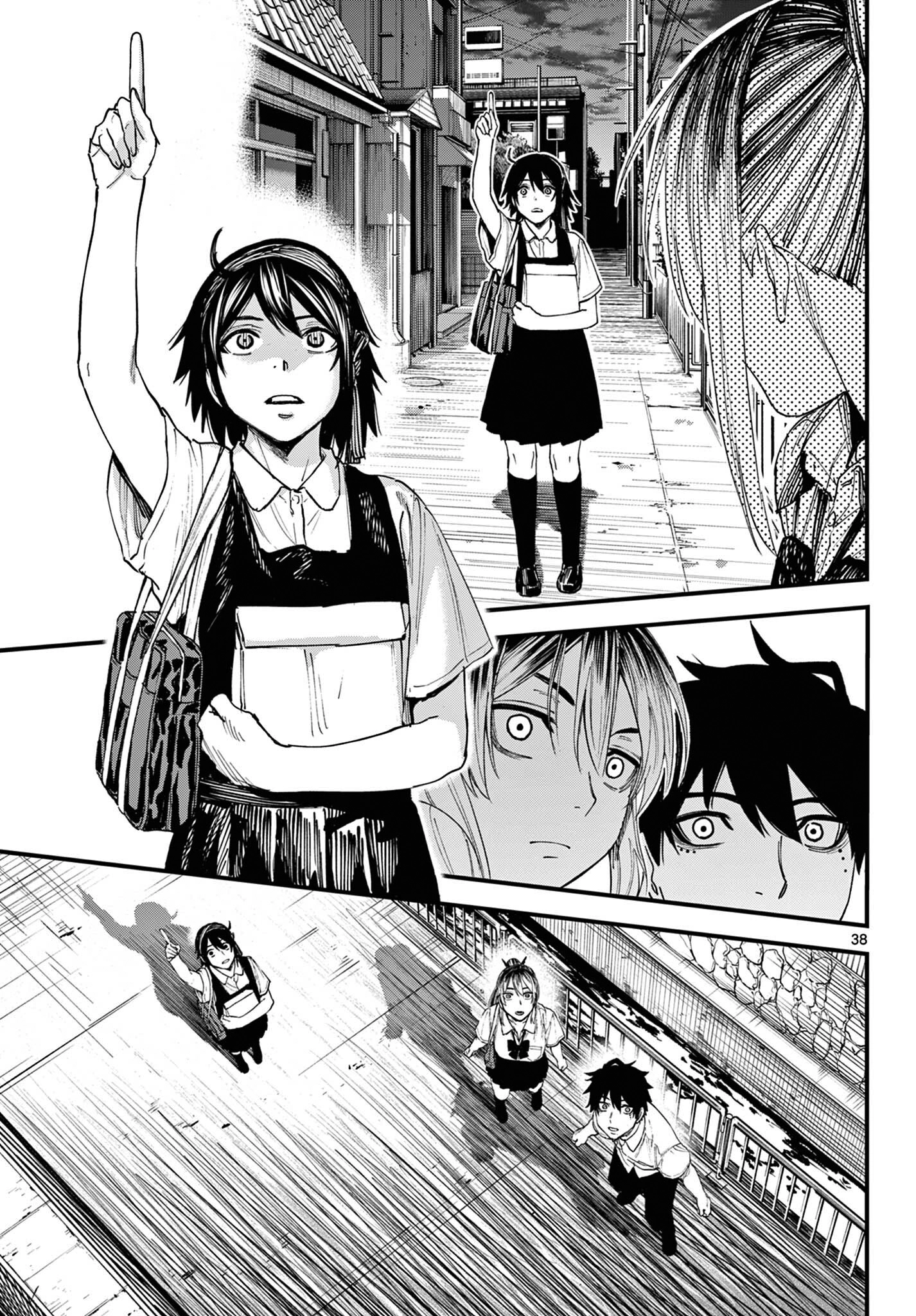 Read My Lord Shall Fall chapter 1 image 37 on Lezhin