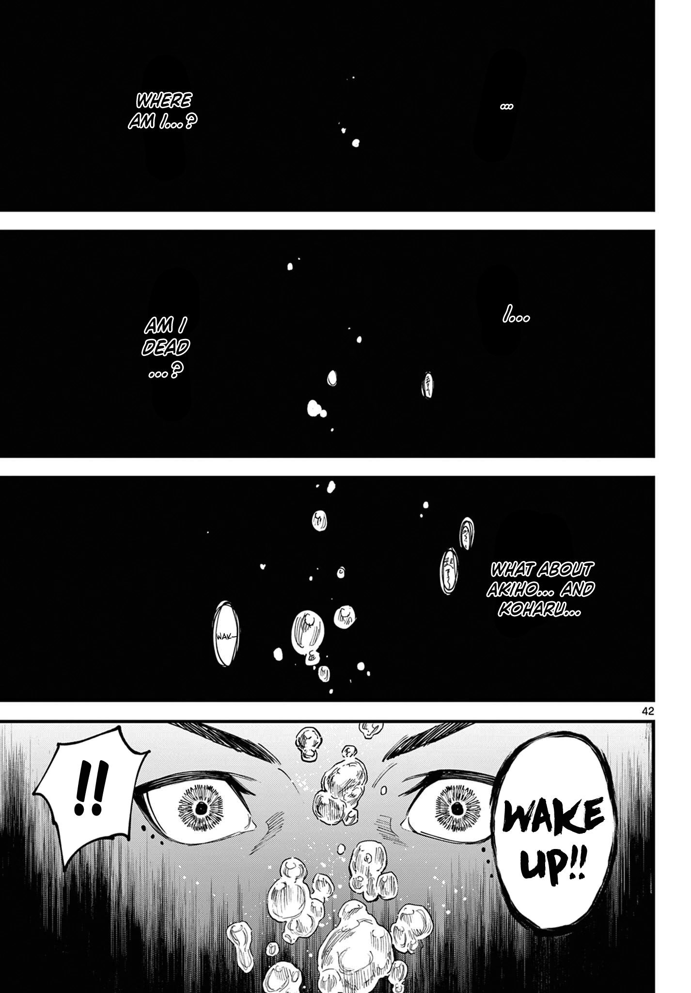 Read My Lord Shall Fall chapter 1 image 39 on Lezhin