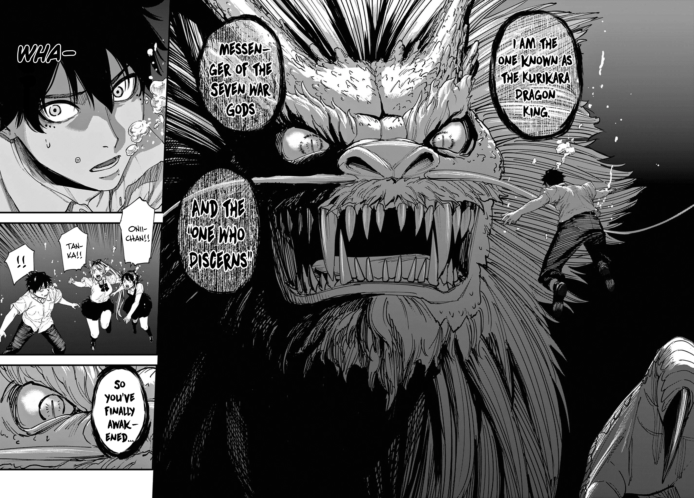 Read My Lord Shall Fall chapter 1 image 40 on Lezhin