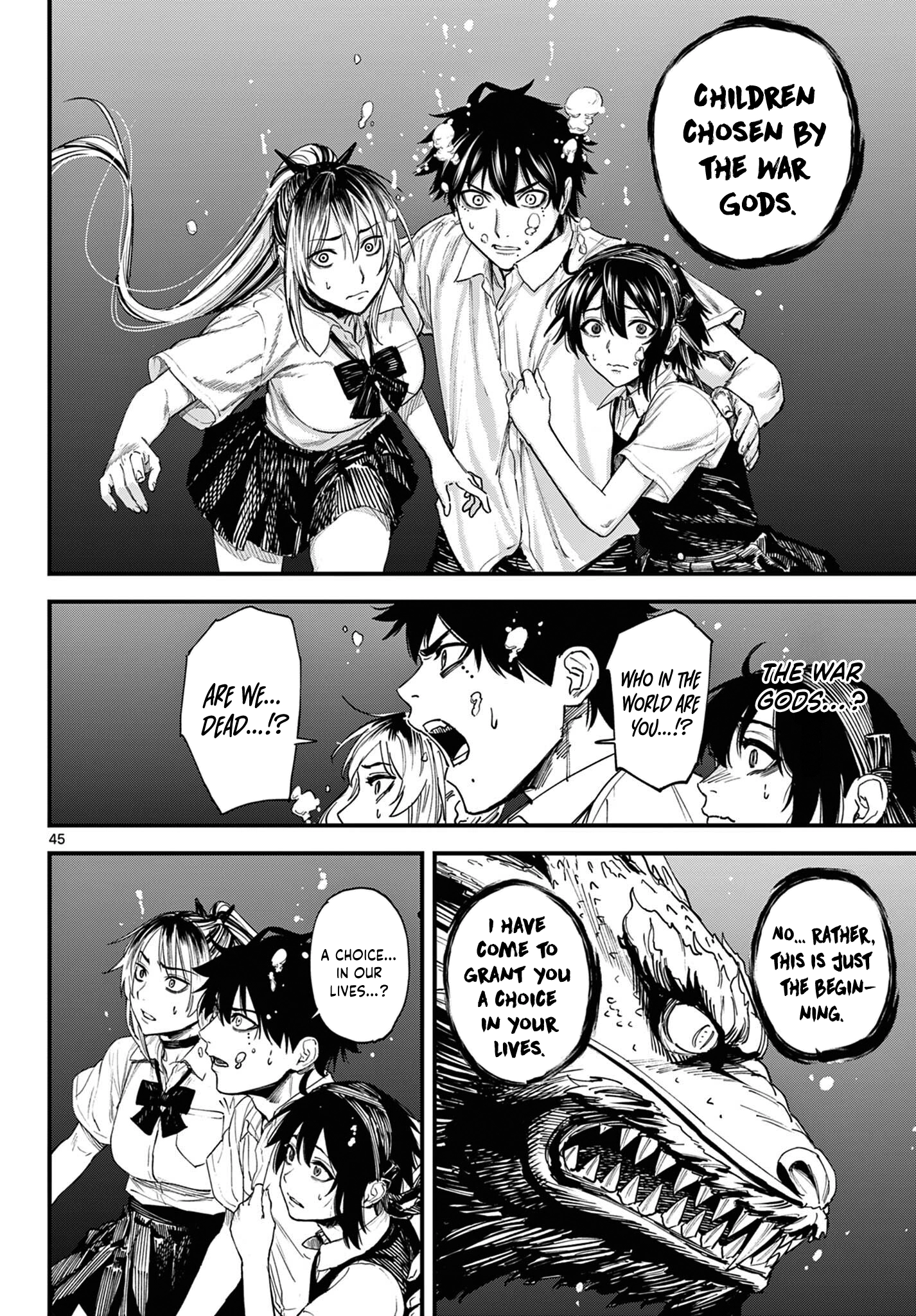 Read My Lord Shall Fall chapter 1 image 41 on Lezhin