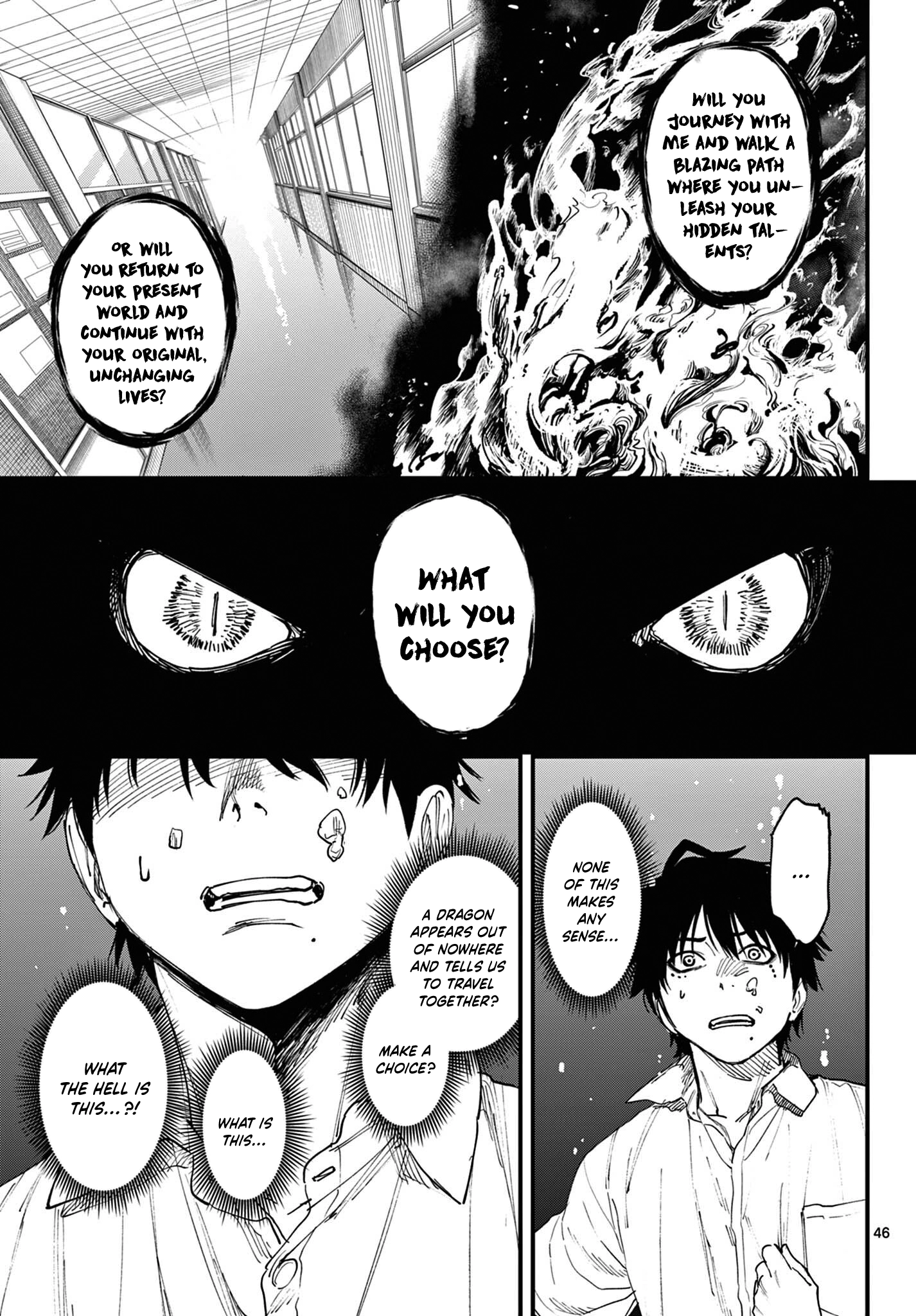 Read My Lord Shall Fall chapter 1 image 42 on Lezhin