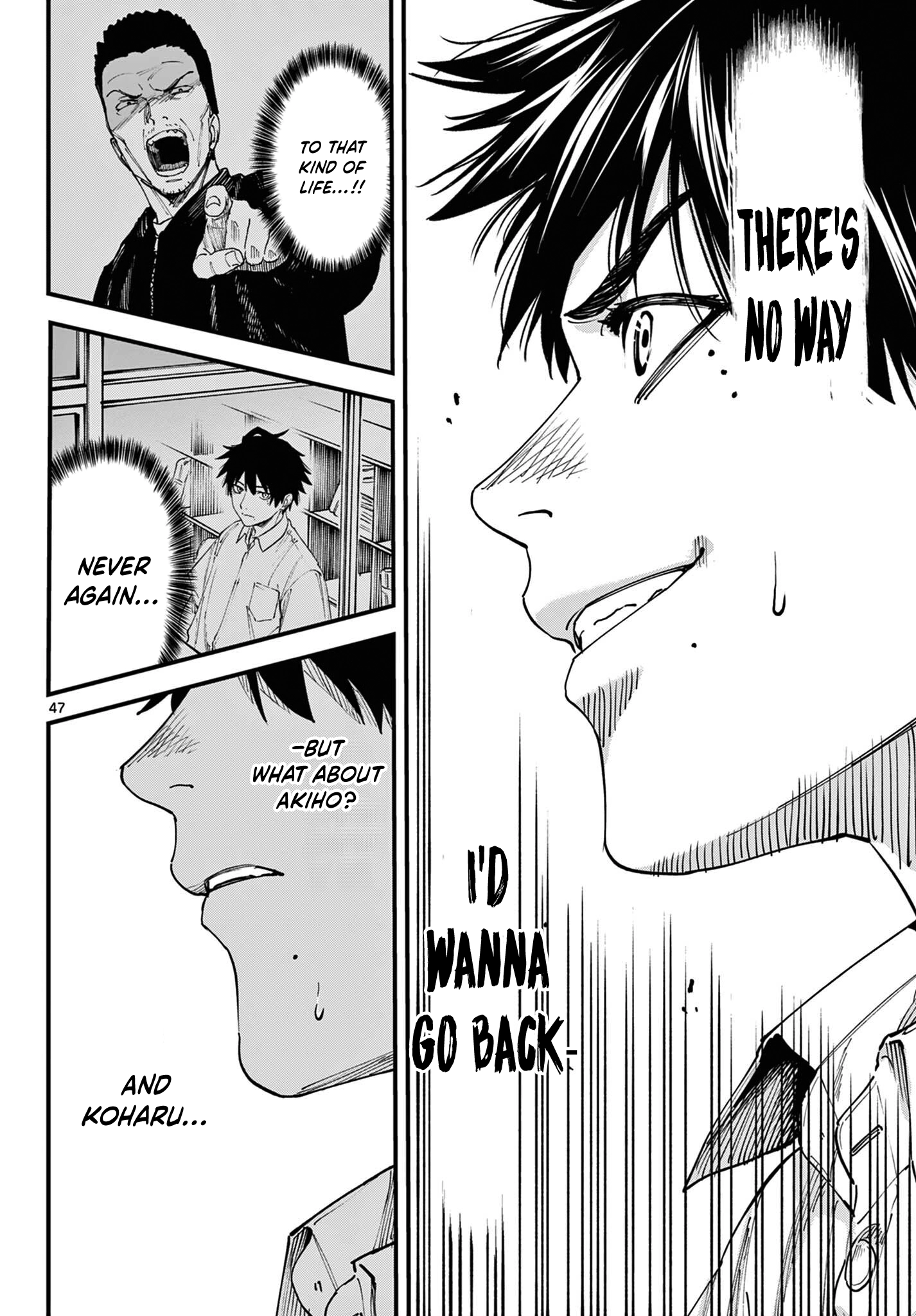 Read My Lord Shall Fall chapter 1 image 43 on Lezhin