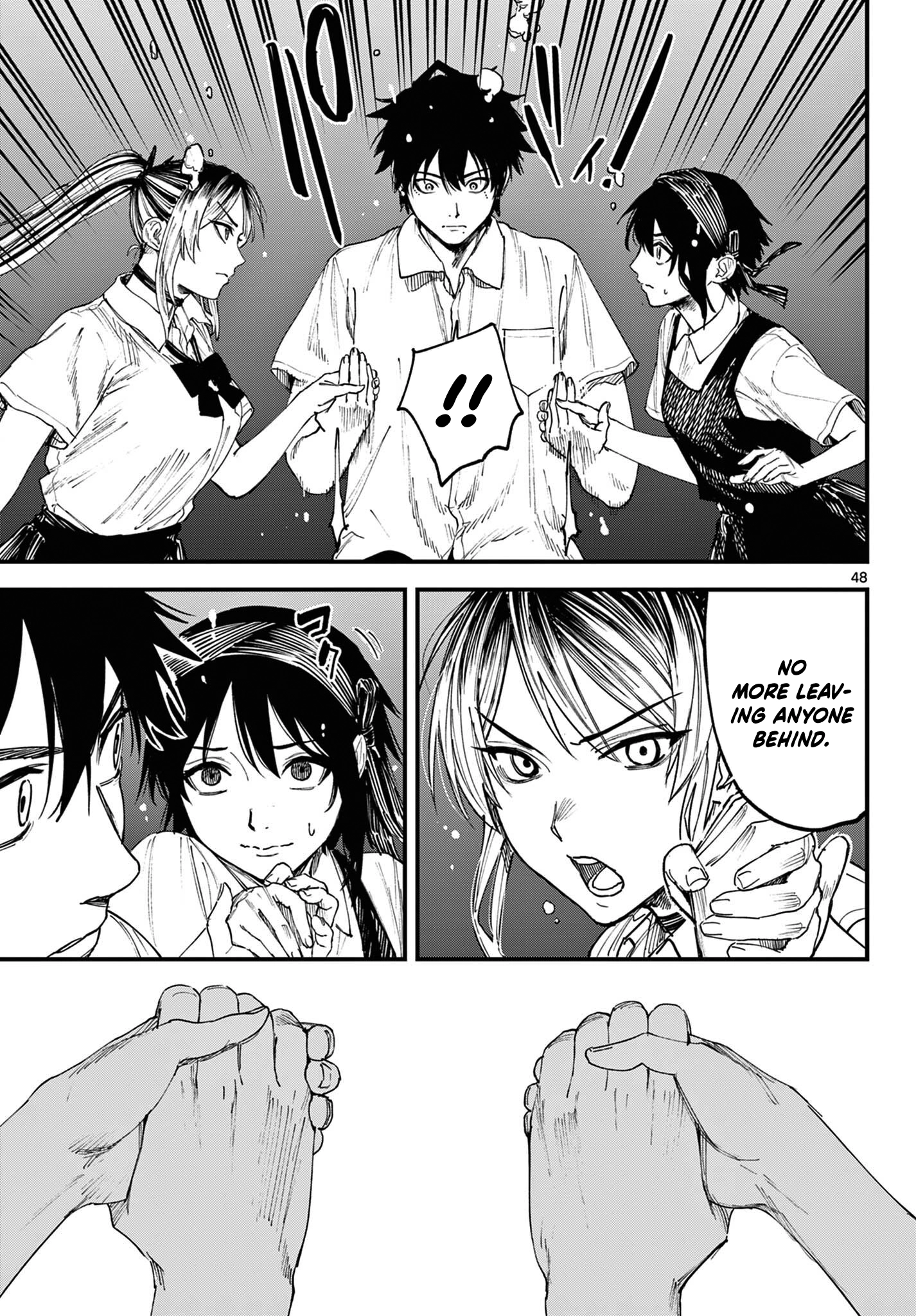 Read My Lord Shall Fall chapter 1 image 44 on Lezhin