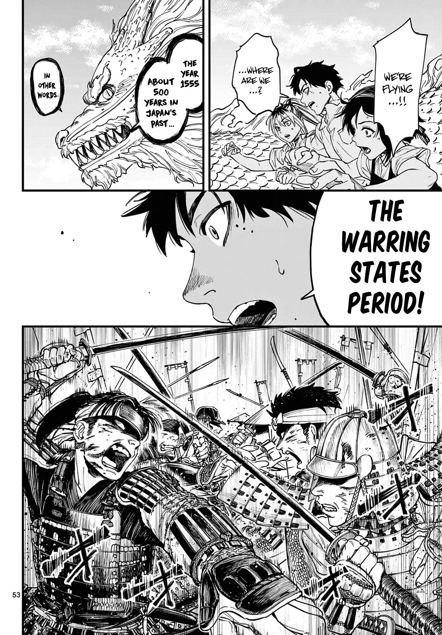 Read My Lord Shall Fall chapter 1 image 48 on Lezhin