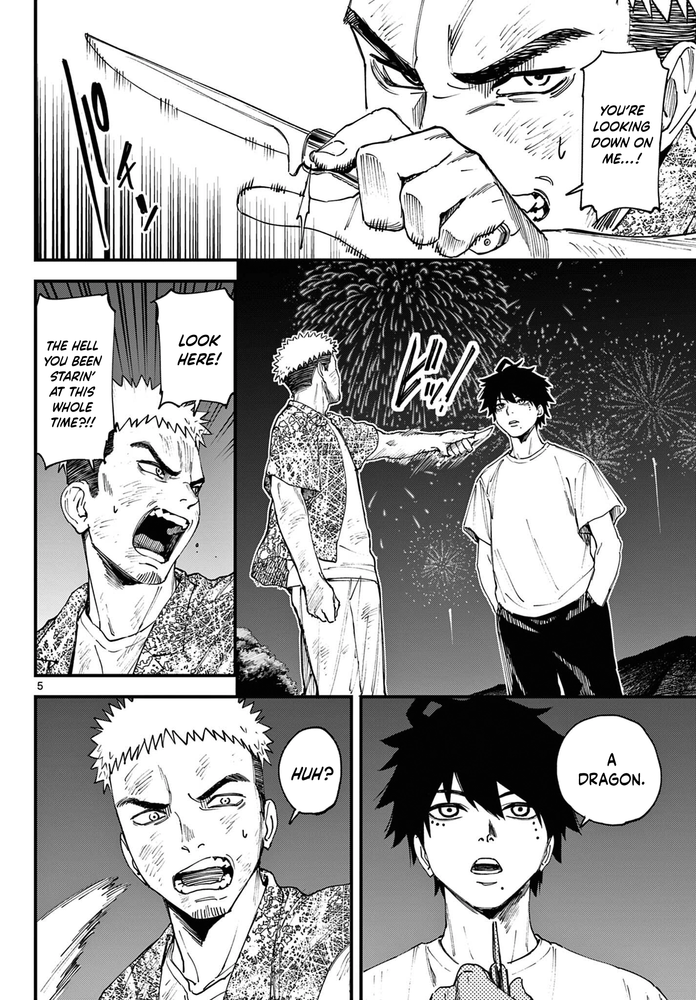 Read My Lord Shall Fall chapter 1 image 5 on Lezhin