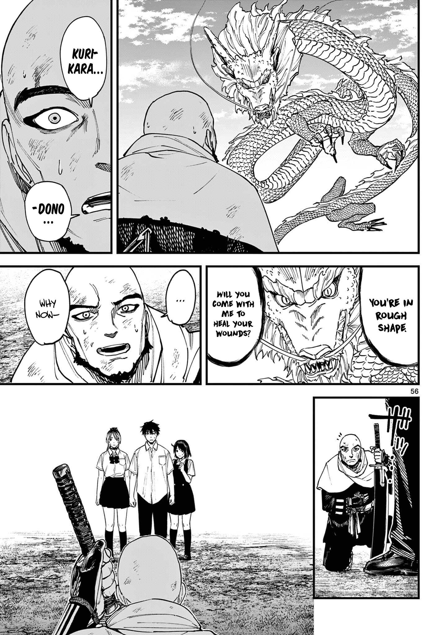 Read My Lord Shall Fall chapter 1 image 51 on Lezhin