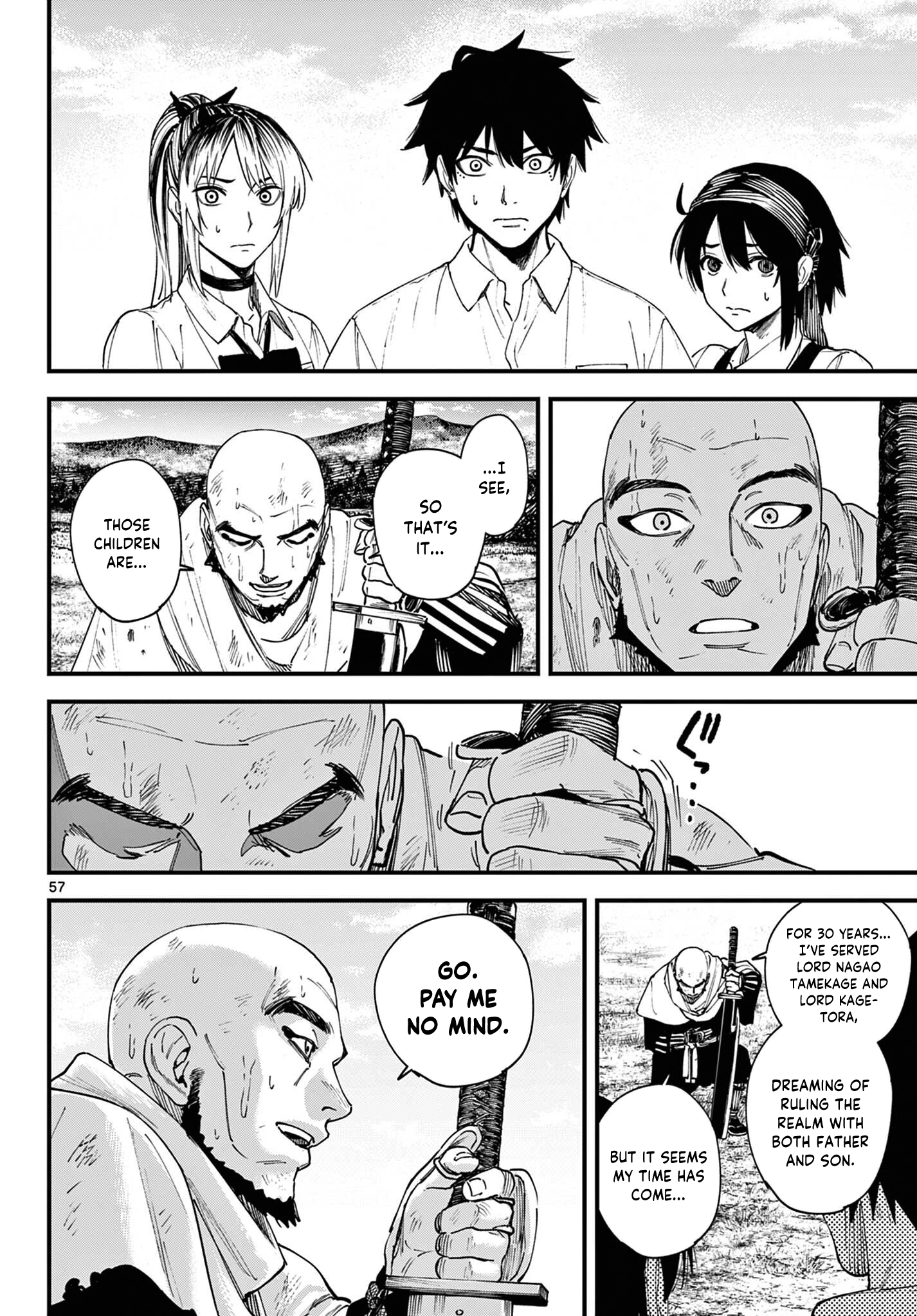 Read My Lord Shall Fall chapter 1 image 52 on Lezhin