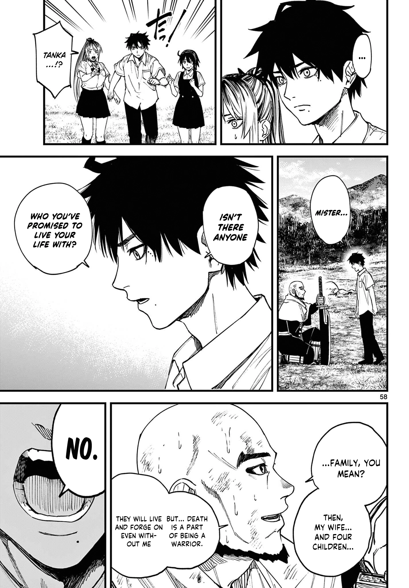 Read My Lord Shall Fall chapter 1 image 53 on Lezhin