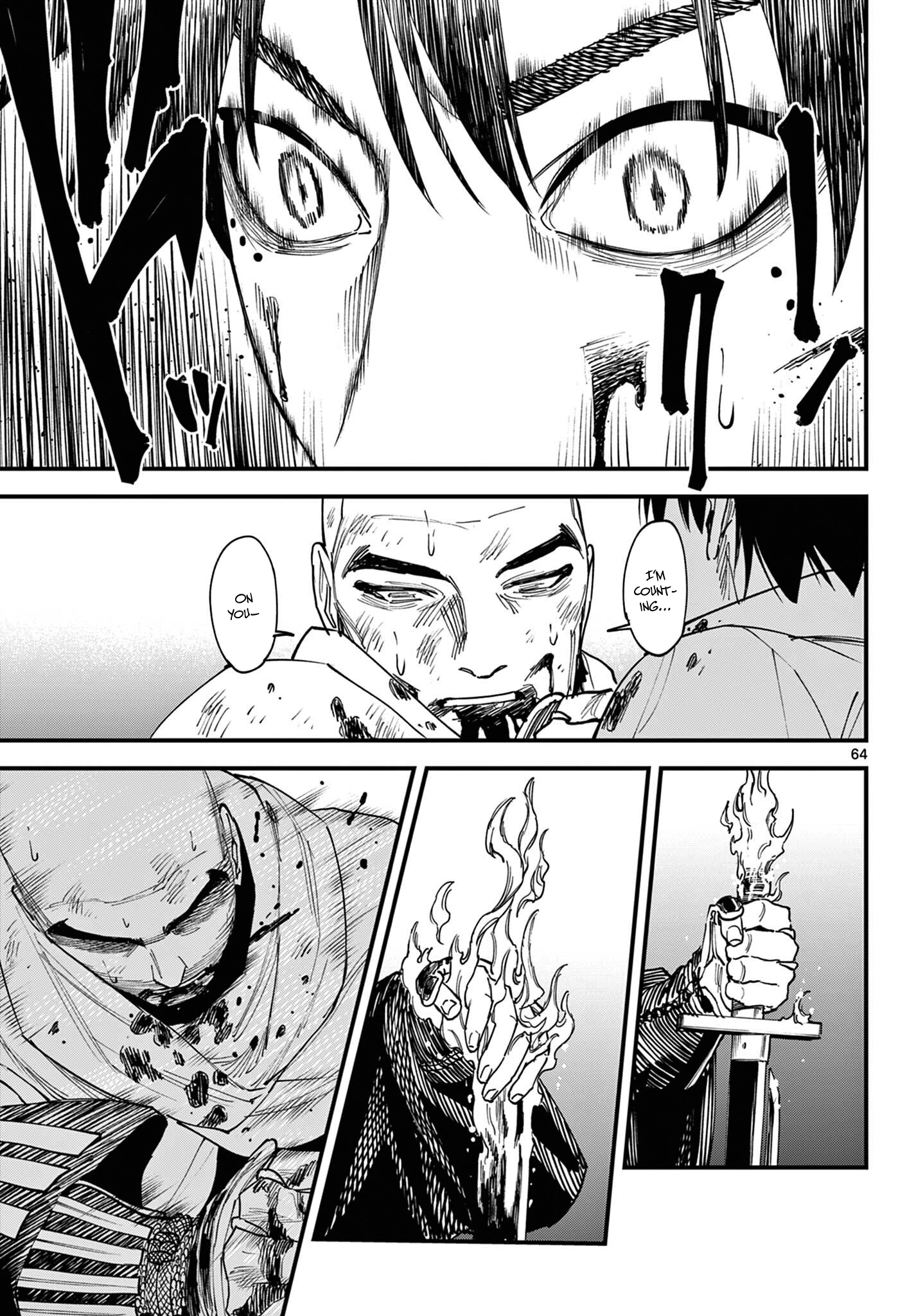 Read My Lord Shall Fall chapter 1 image 59 on Lezhin
