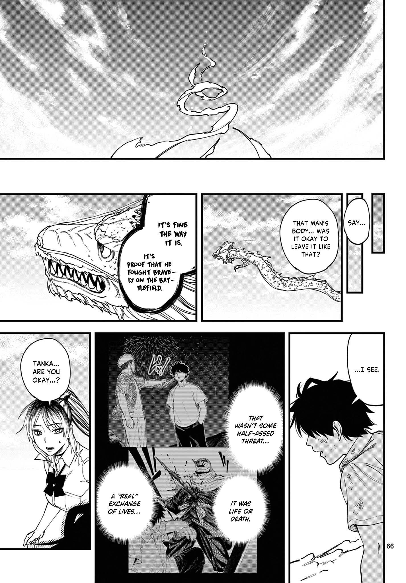 Read My Lord Shall Fall chapter 1 image 61 on Lezhin