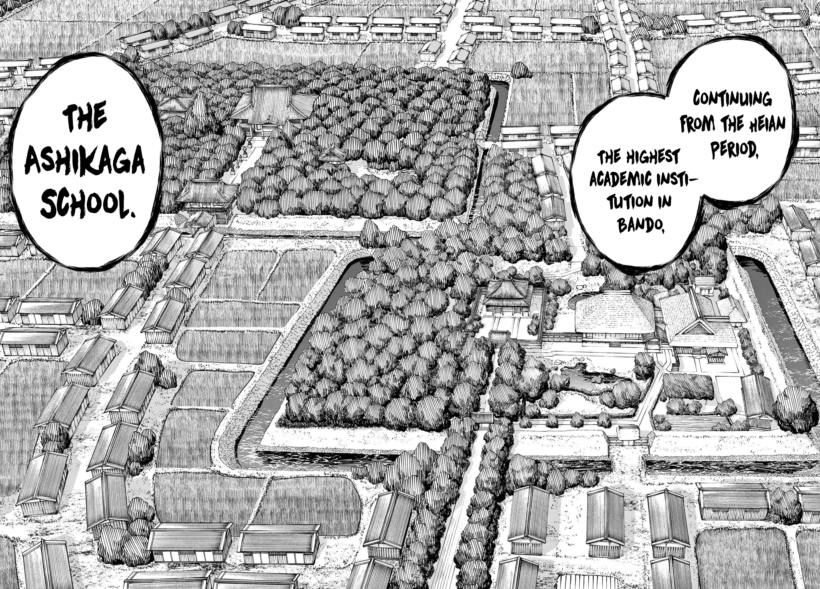 Read My Lord Shall Fall chapter 1 image 64 on Lezhin