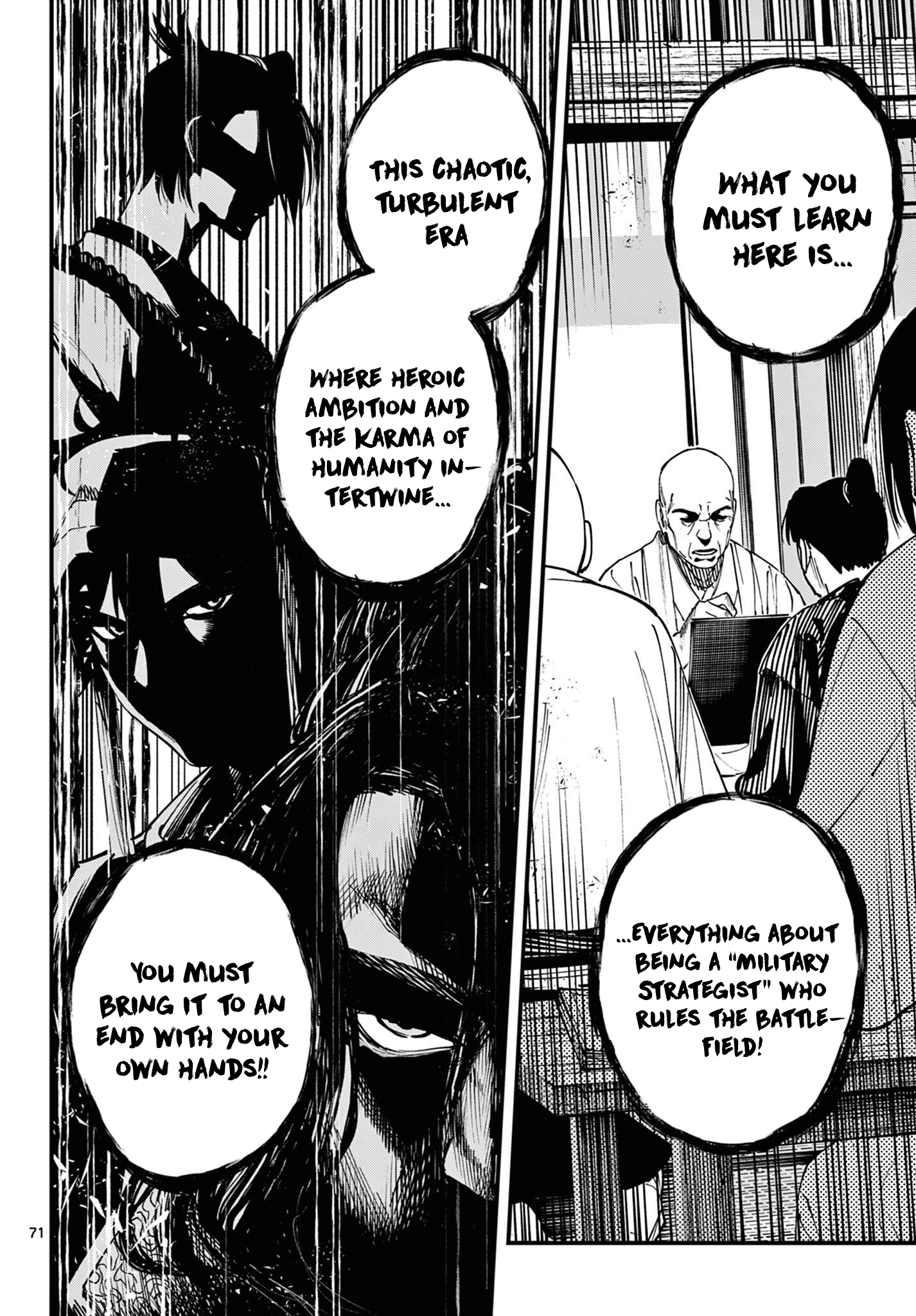 Read My Lord Shall Fall chapter 1 image 65 on Lezhin