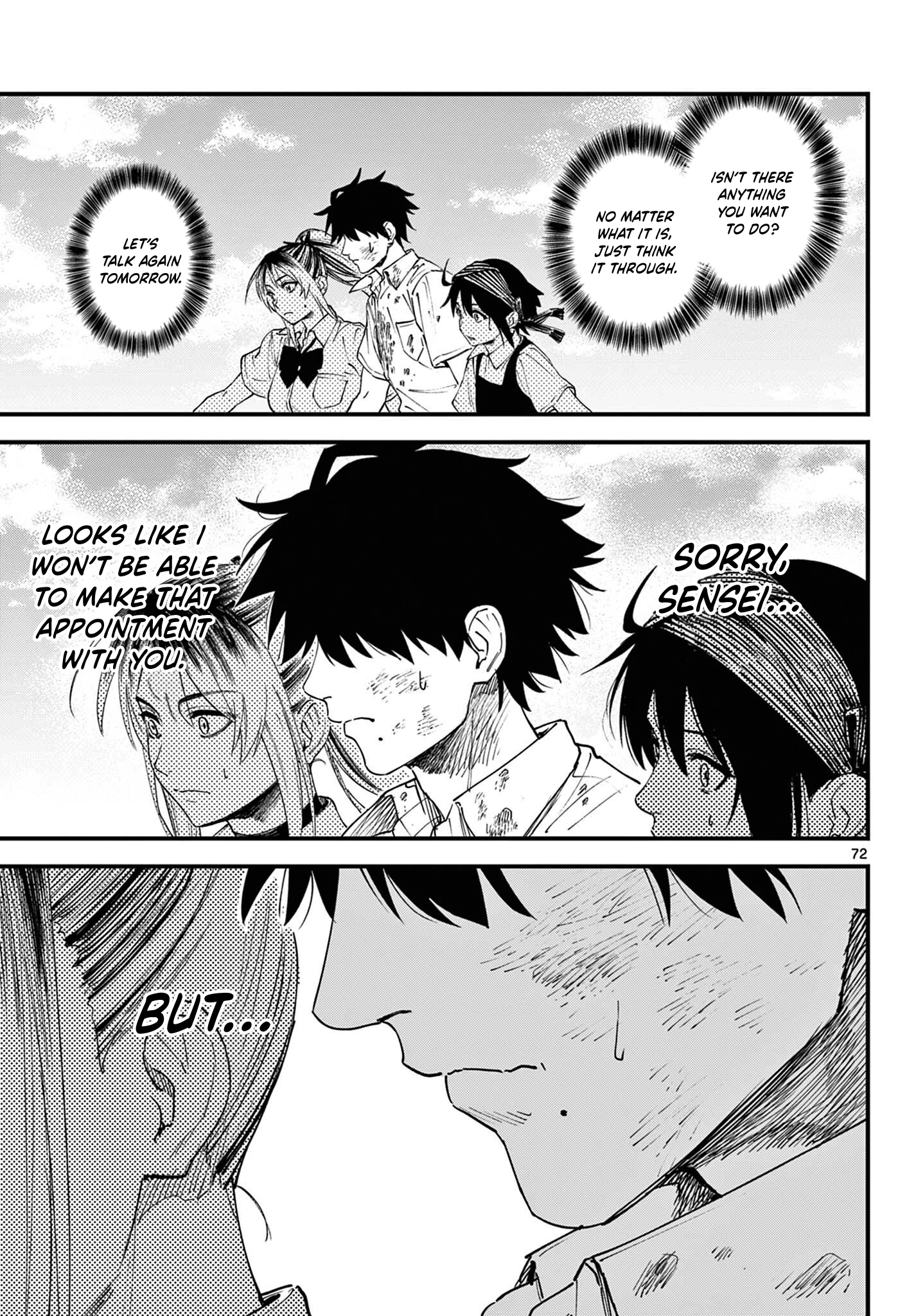 Read My Lord Shall Fall chapter 1 image 66 on Lezhin