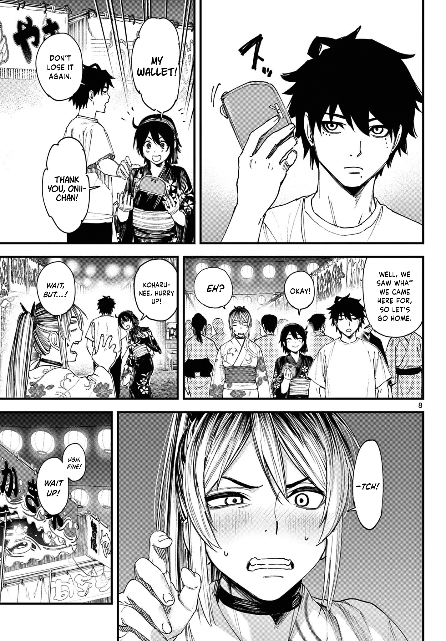Read My Lord Shall Fall chapter 1 image 8 on Lezhin