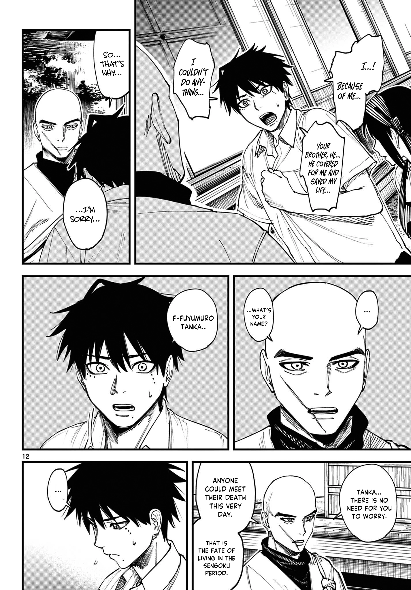 Read My Lord Shall Fall chapter 2 image 11 on Lezhin