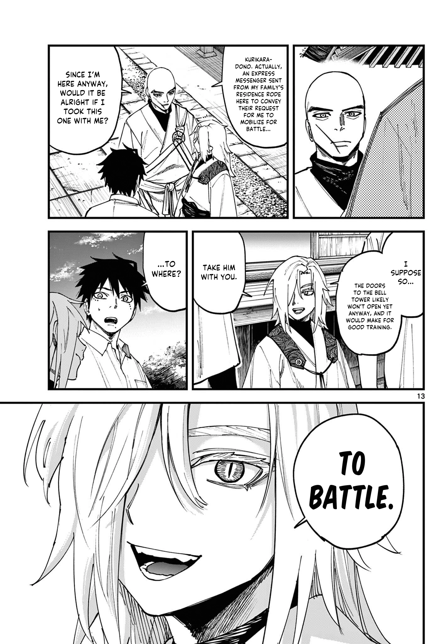 Read My Lord Shall Fall chapter 2 image 12 on Lezhin