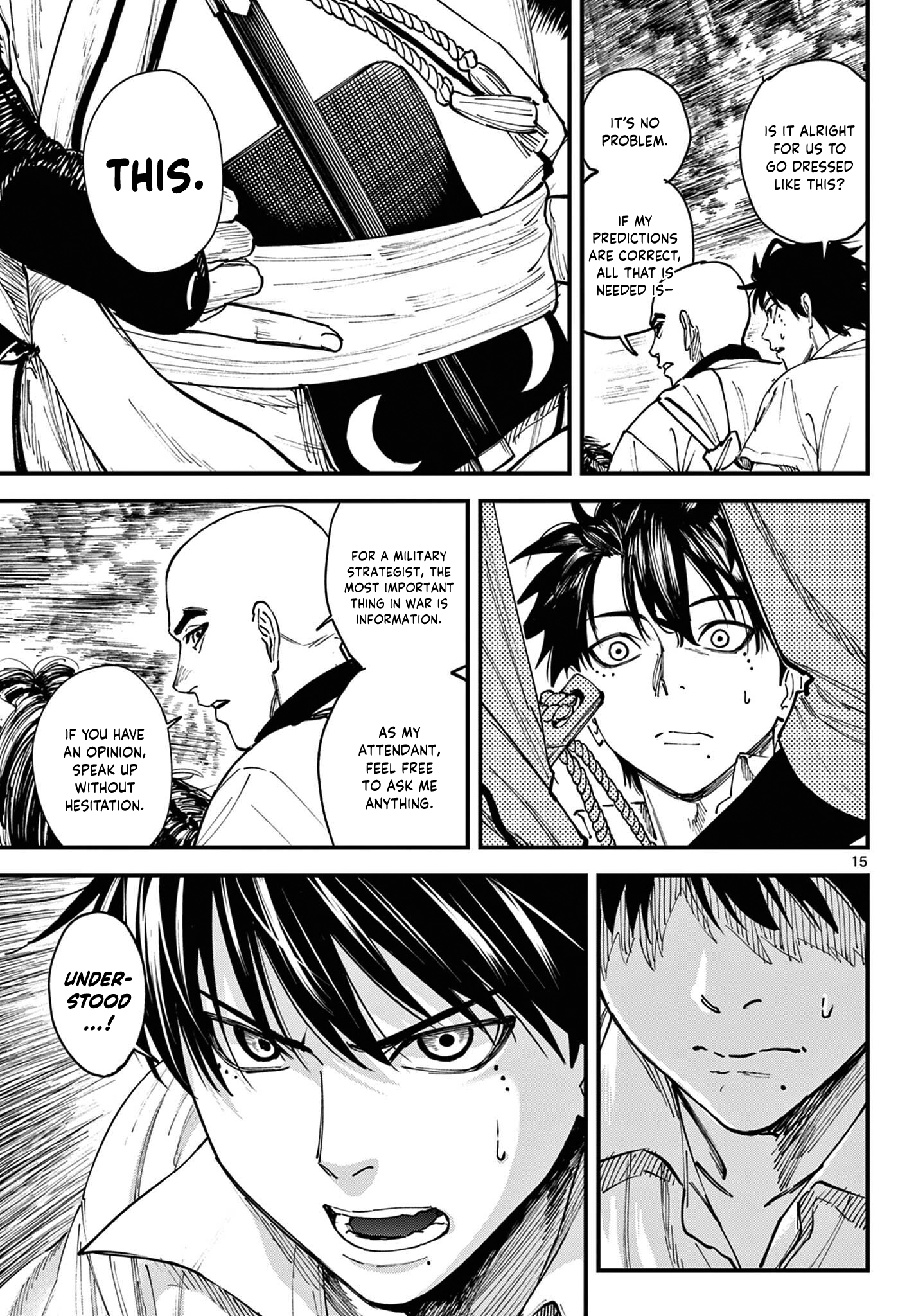 Read My Lord Shall Fall chapter 2 image 14 on Lezhin
