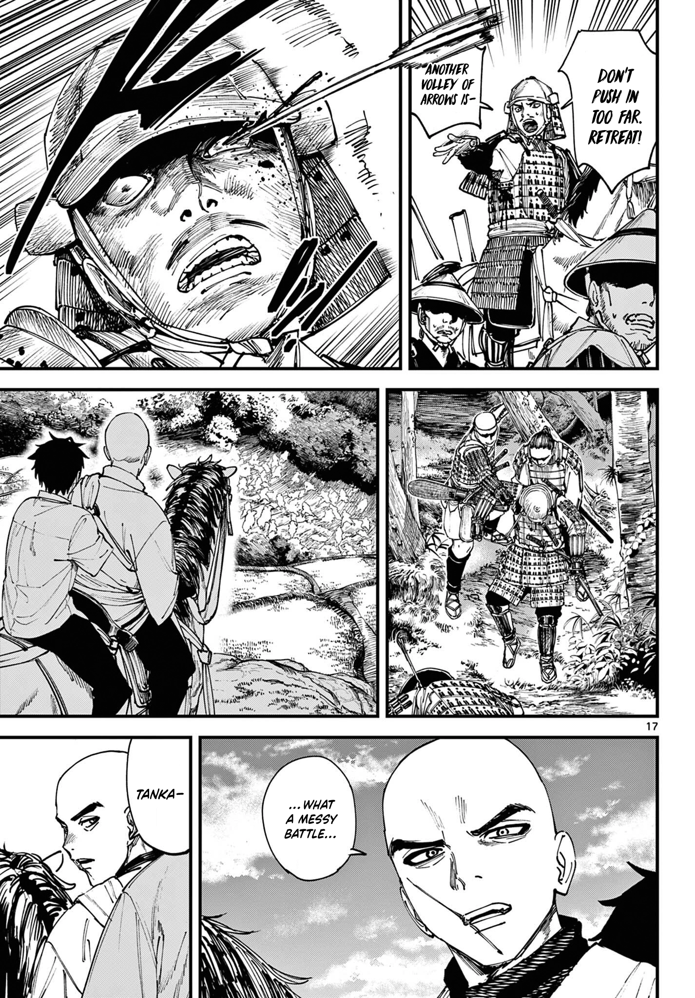 Read My Lord Shall Fall chapter 2 image 16 on Lezhin