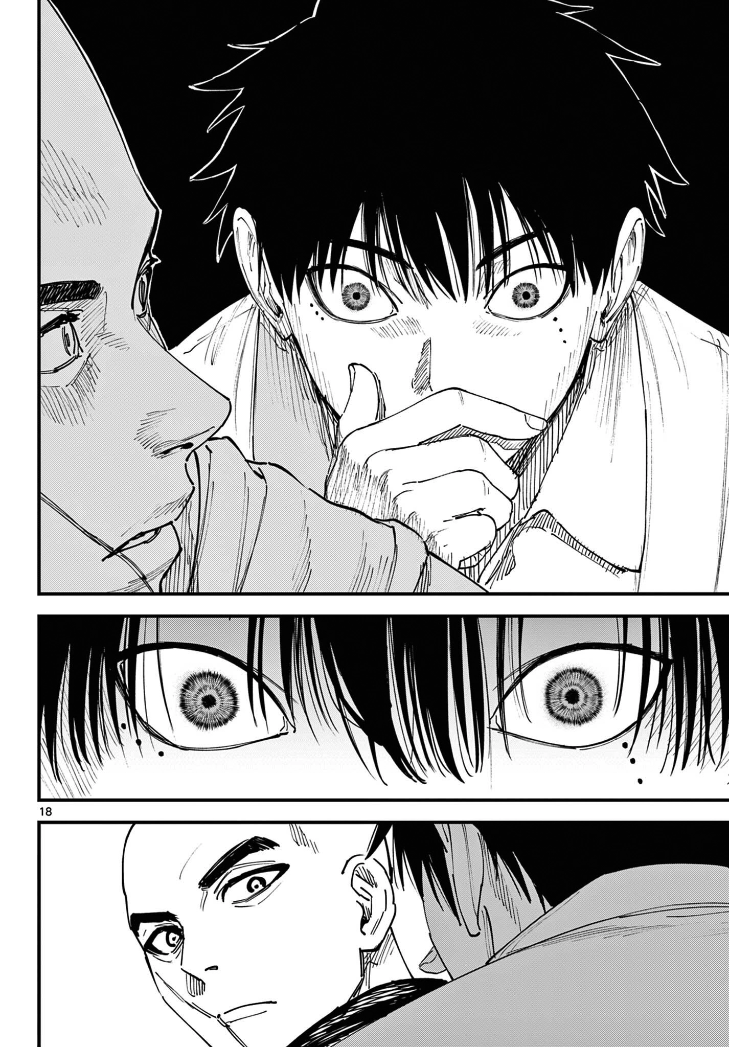 Read My Lord Shall Fall chapter 2 image 17 on Lezhin