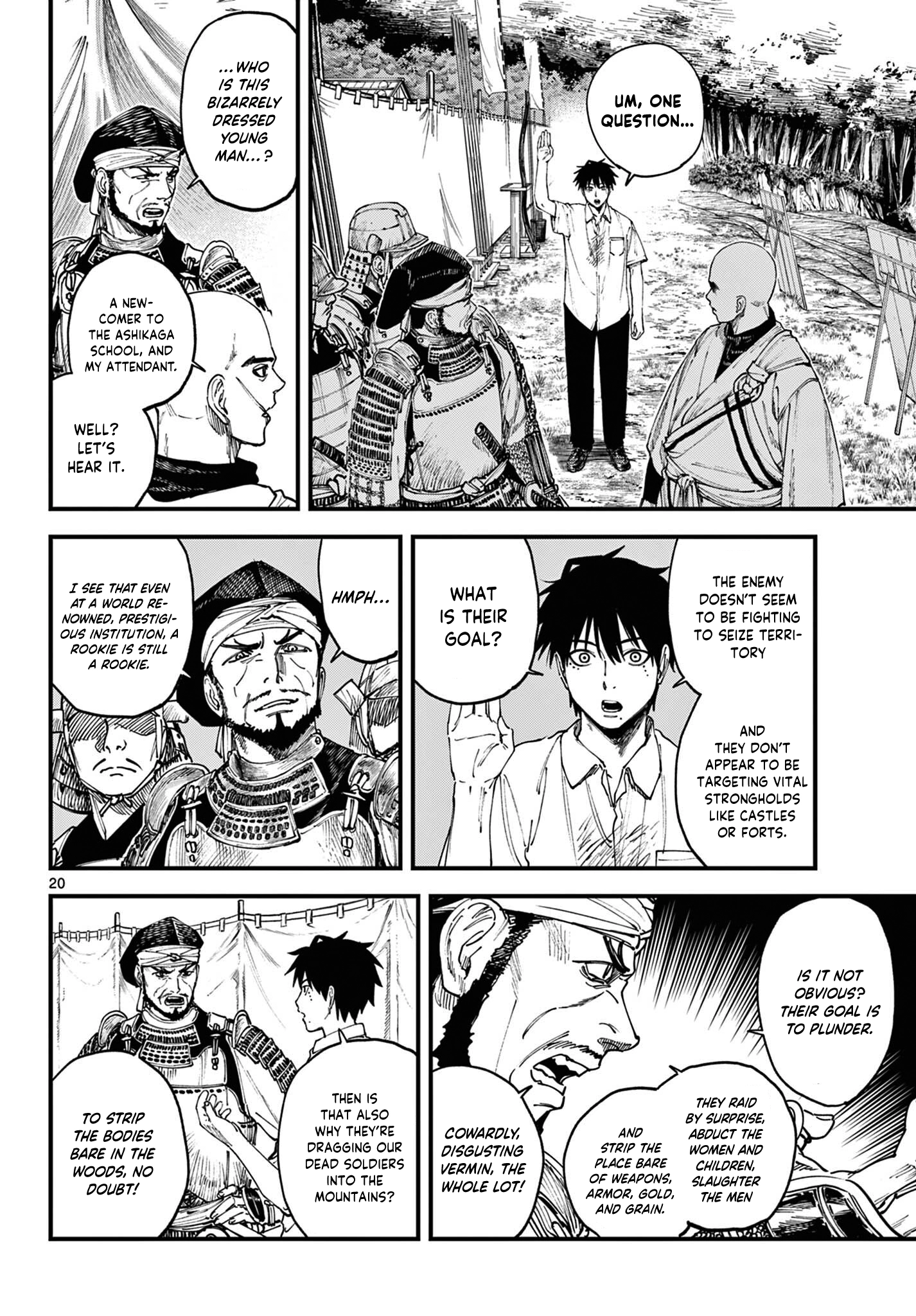 Read My Lord Shall Fall chapter 2 image 19 on Lezhin