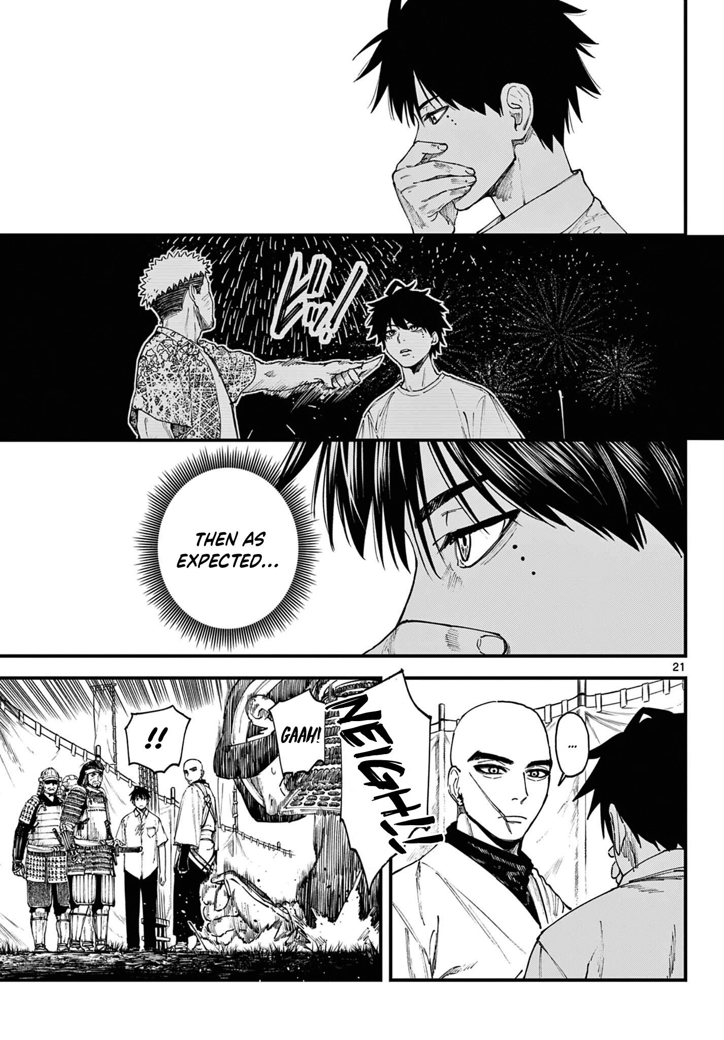 Read My Lord Shall Fall chapter 2 image 20 on Lezhin