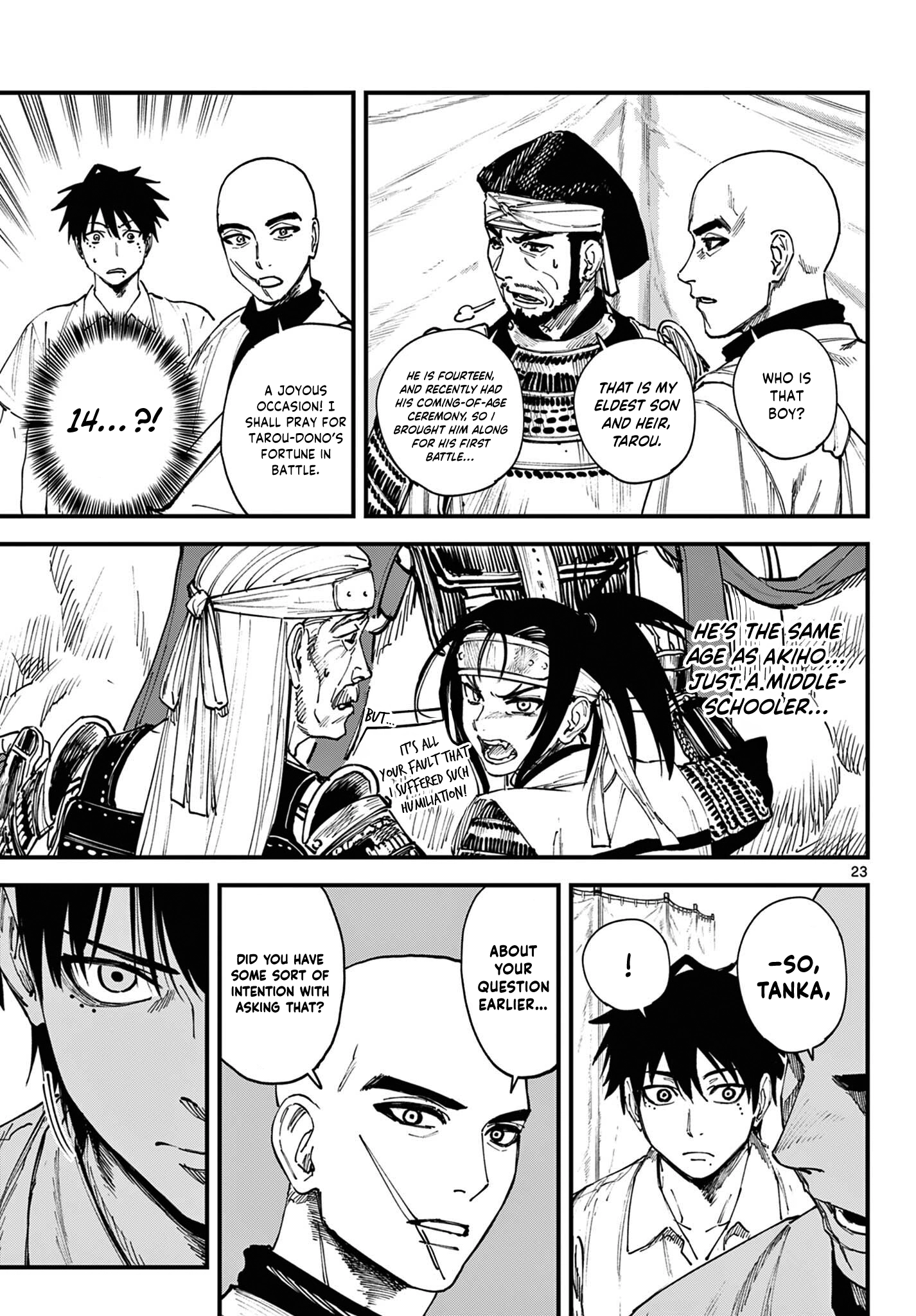 Read My Lord Shall Fall chapter 2 image 22 on Lezhin