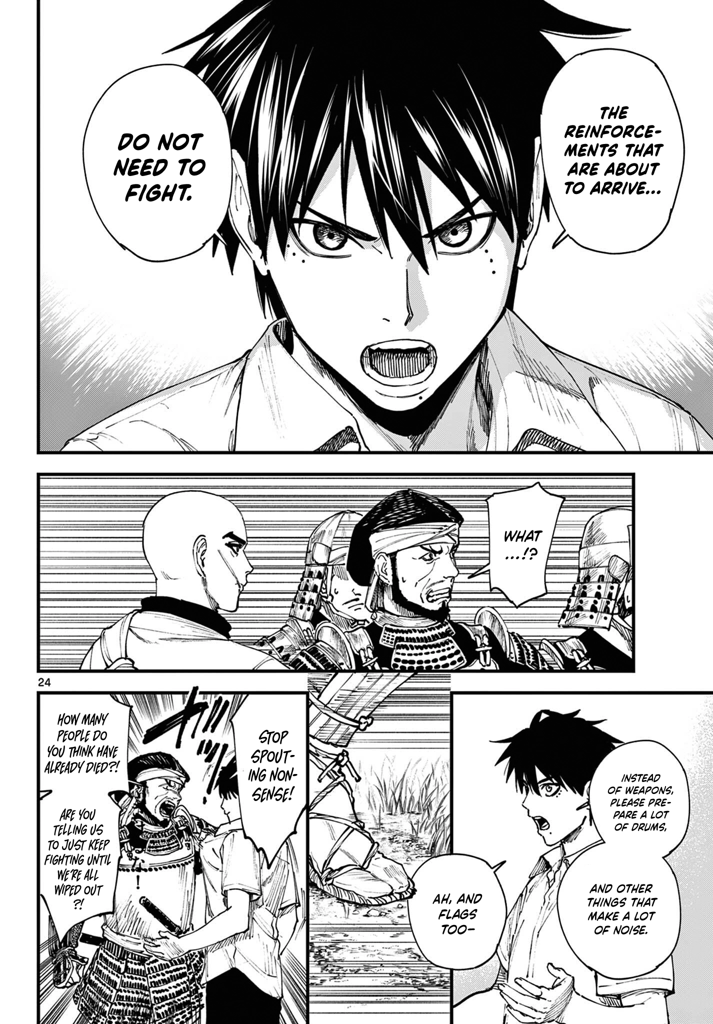 Read My Lord Shall Fall chapter 2 image 23 on Lezhin