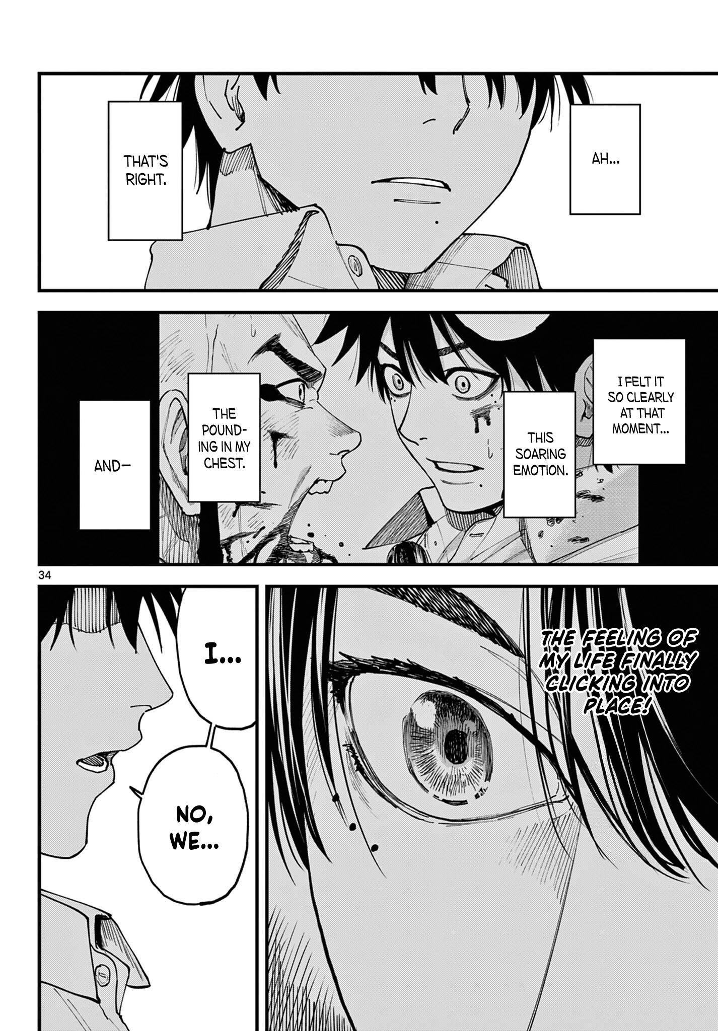 Read My Lord Shall Fall chapter 2 image 32 on Lezhin