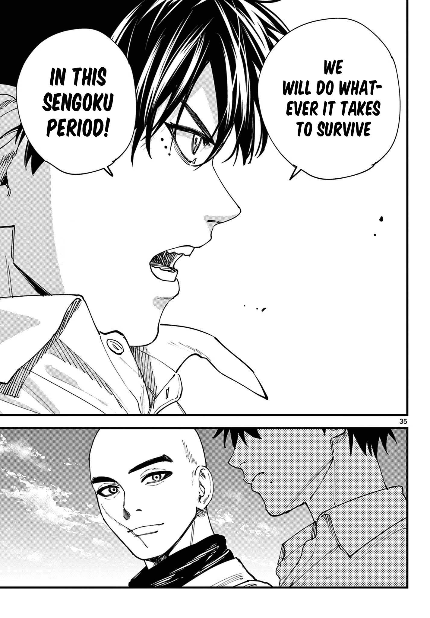 Read My Lord Shall Fall chapter 2 image 33 on Lezhin