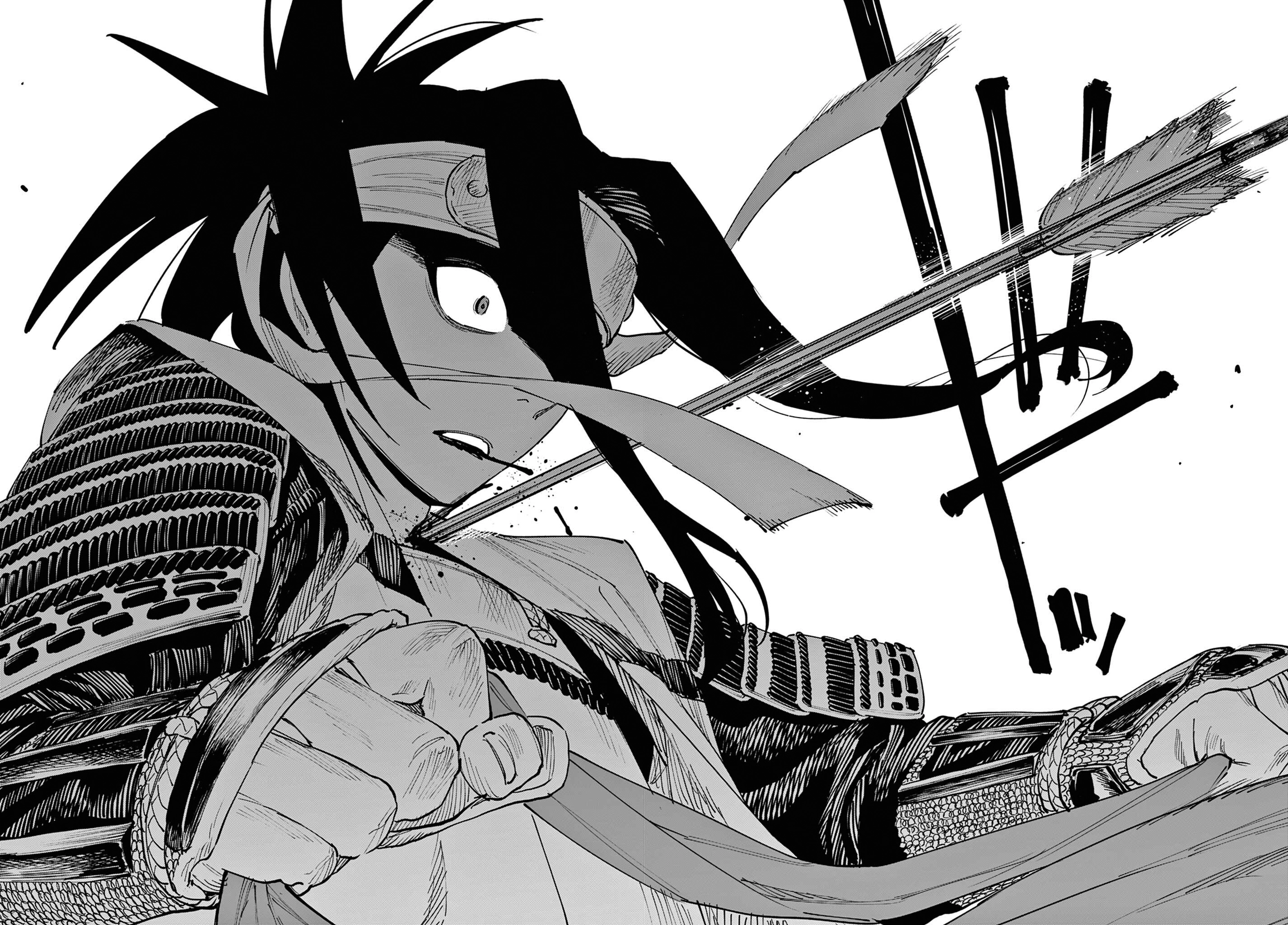 Read My Lord Shall Fall chapter 2 image 38 on Lezhin