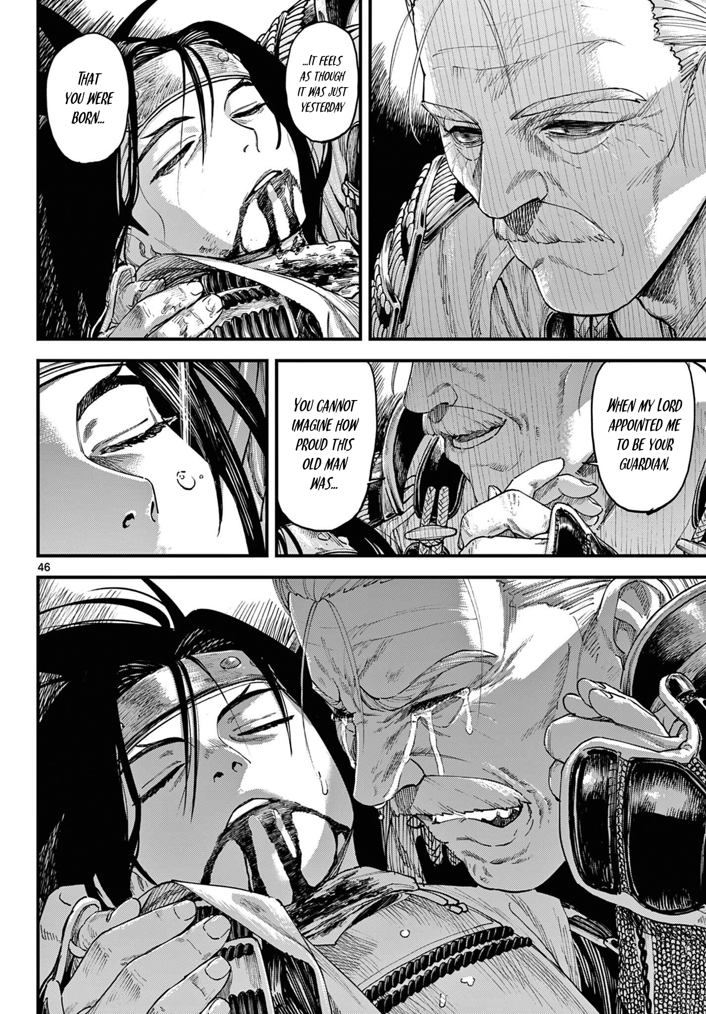 Read My Lord Shall Fall chapter 2 image 41 on Lezhin