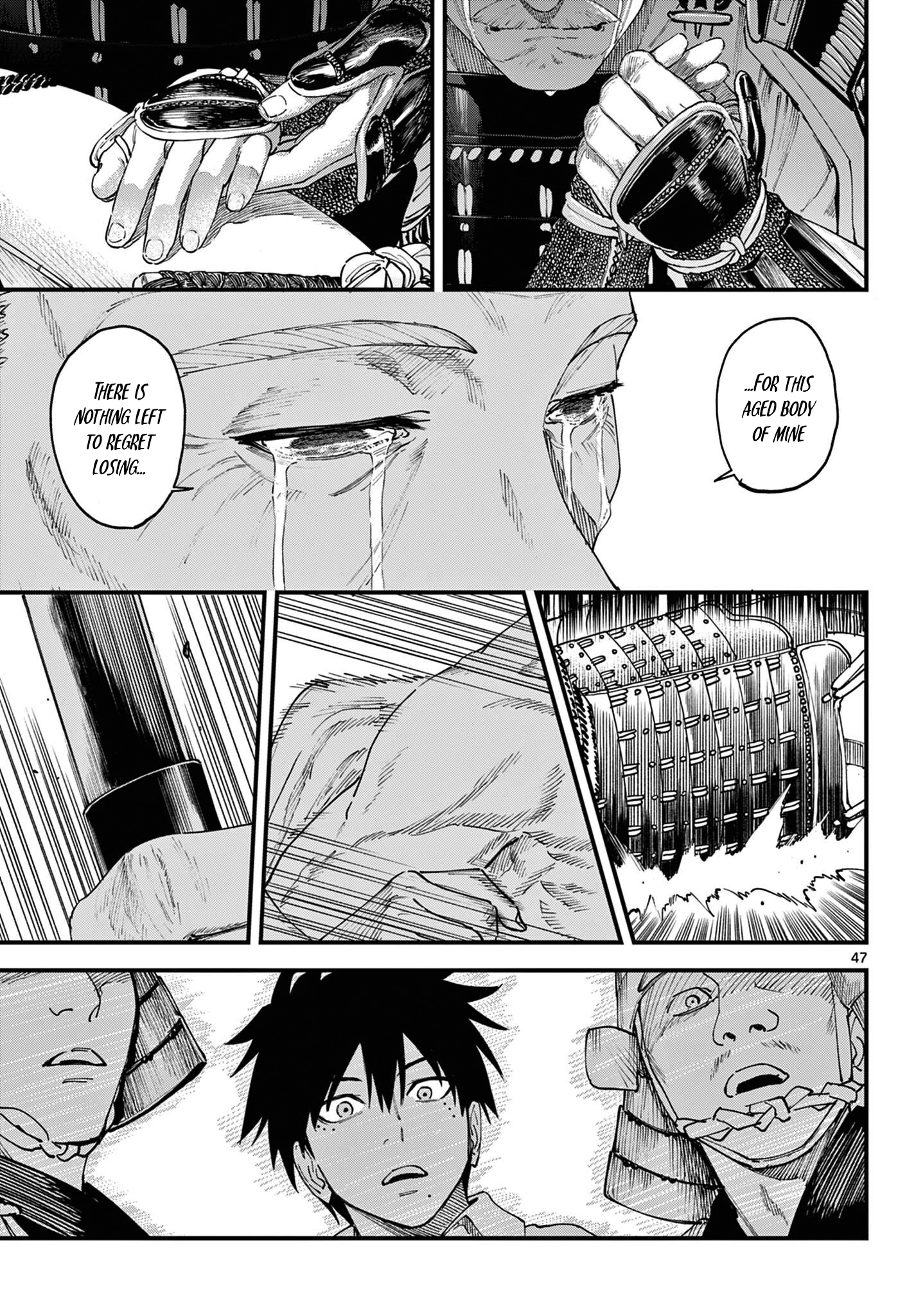 Read My Lord Shall Fall chapter 2 image 42 on Lezhin